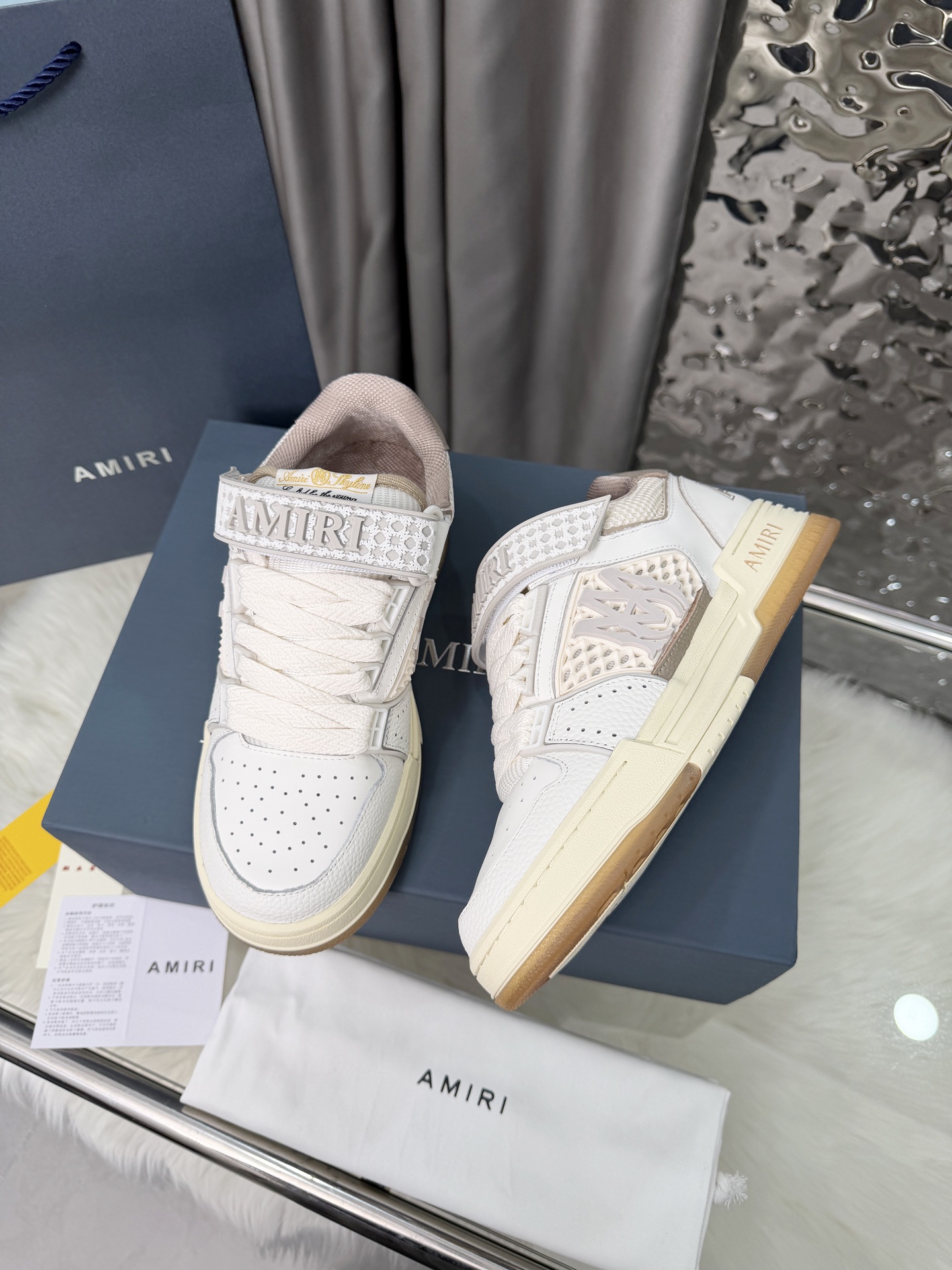 Amiri