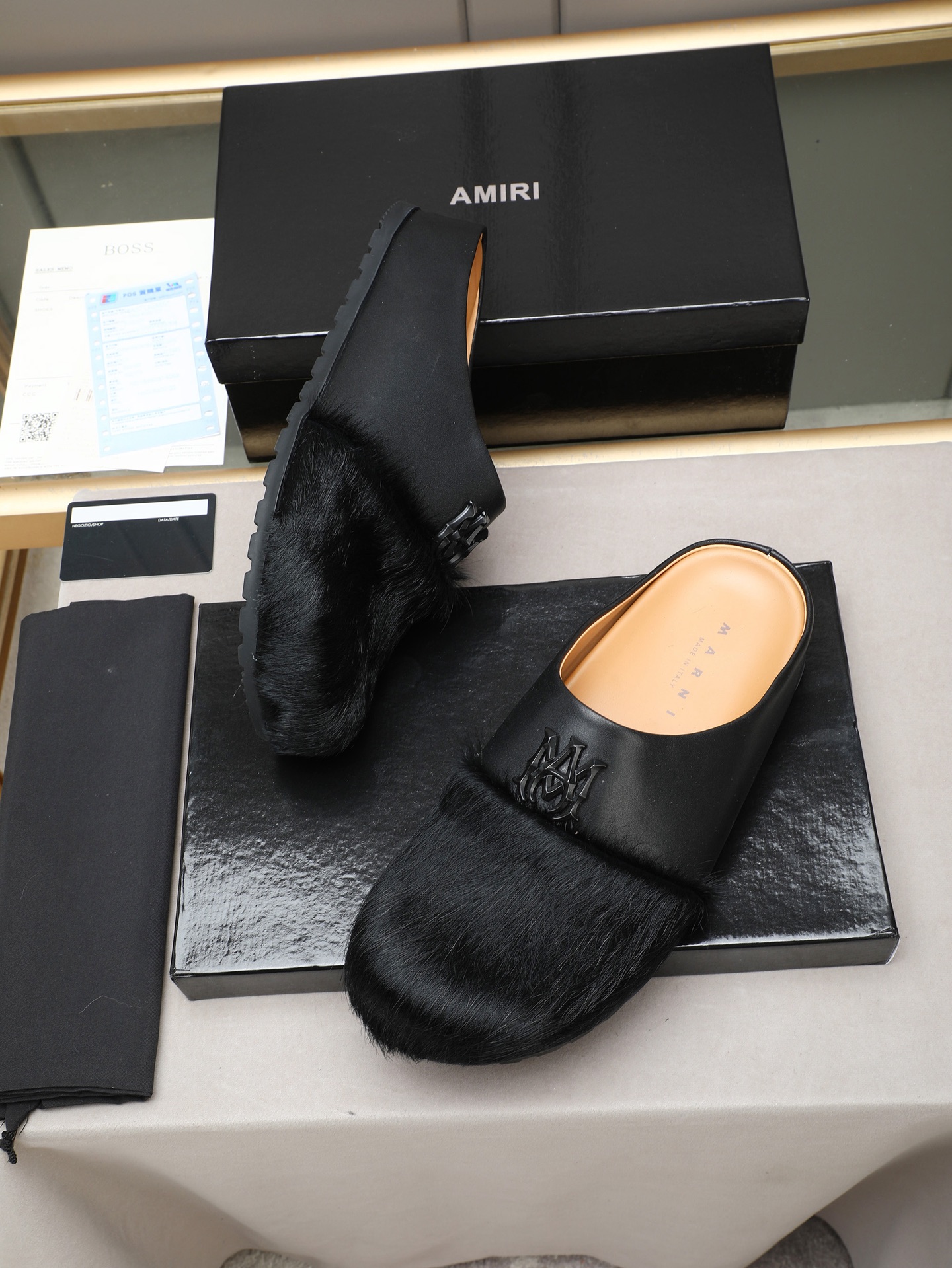 Amiri
