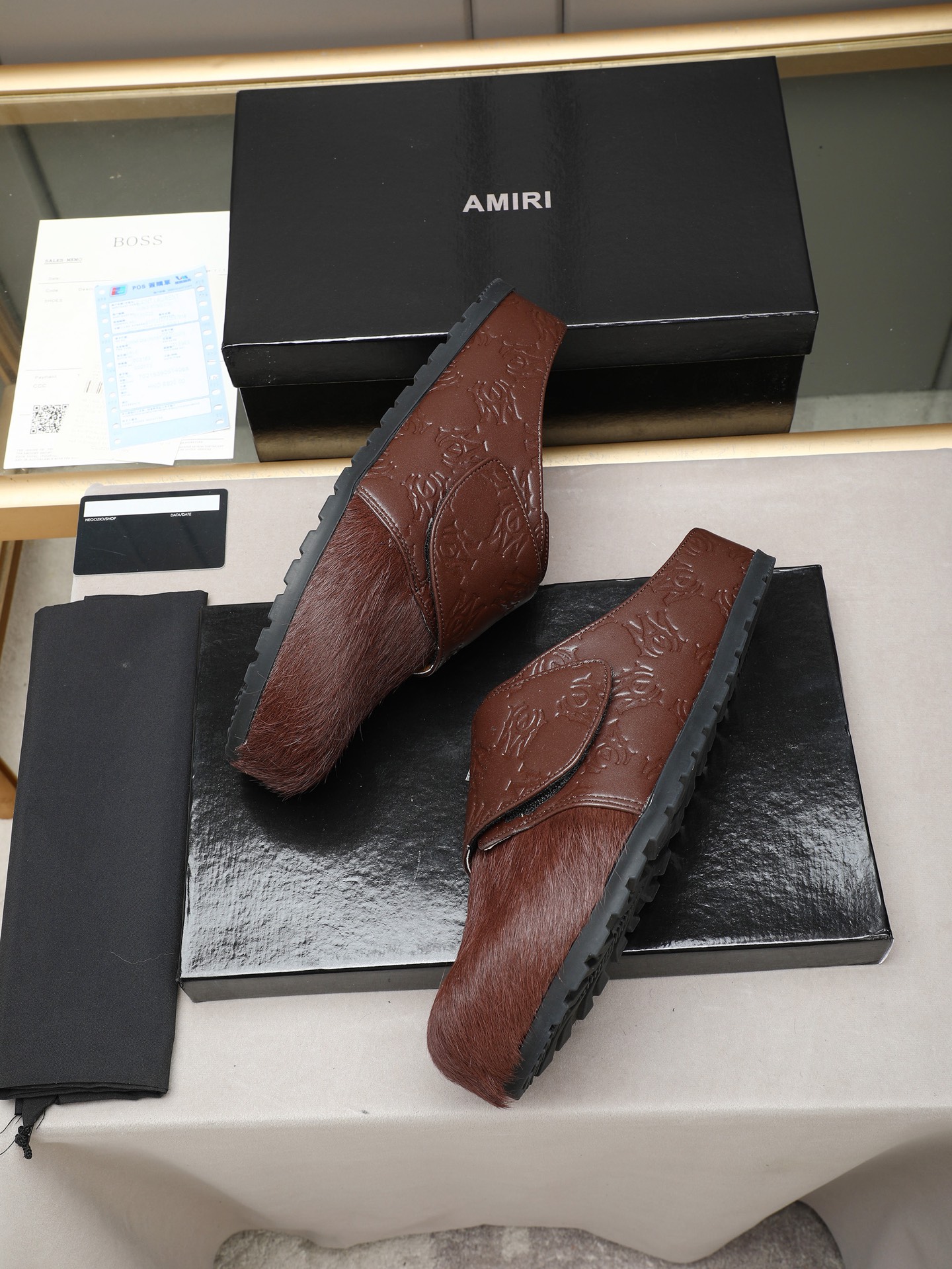 Amiri