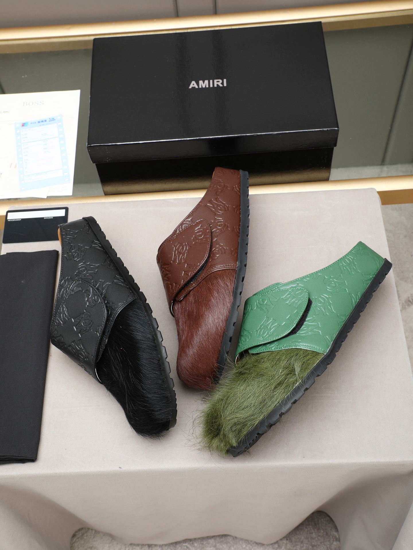 Amiri