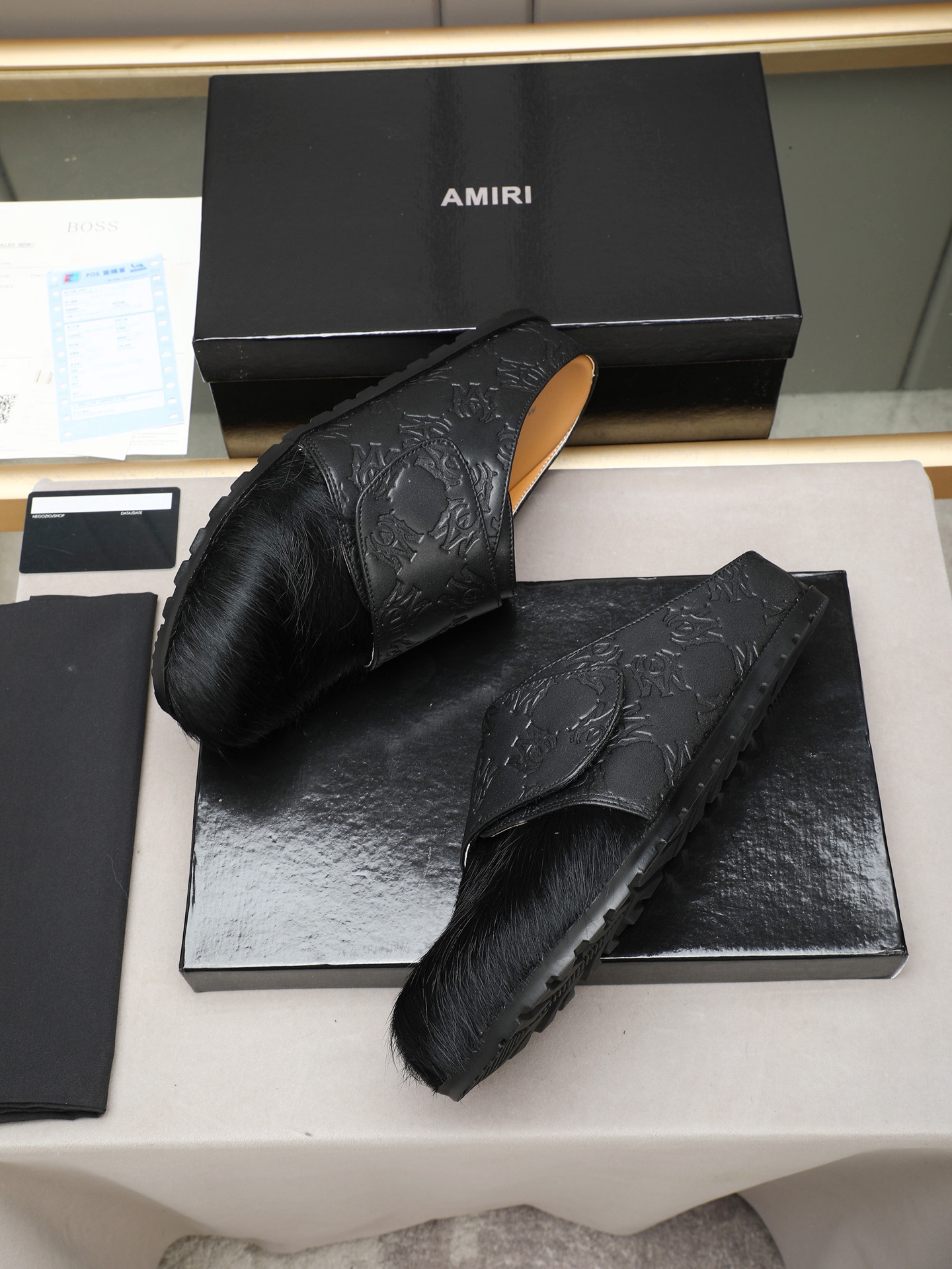Amiri