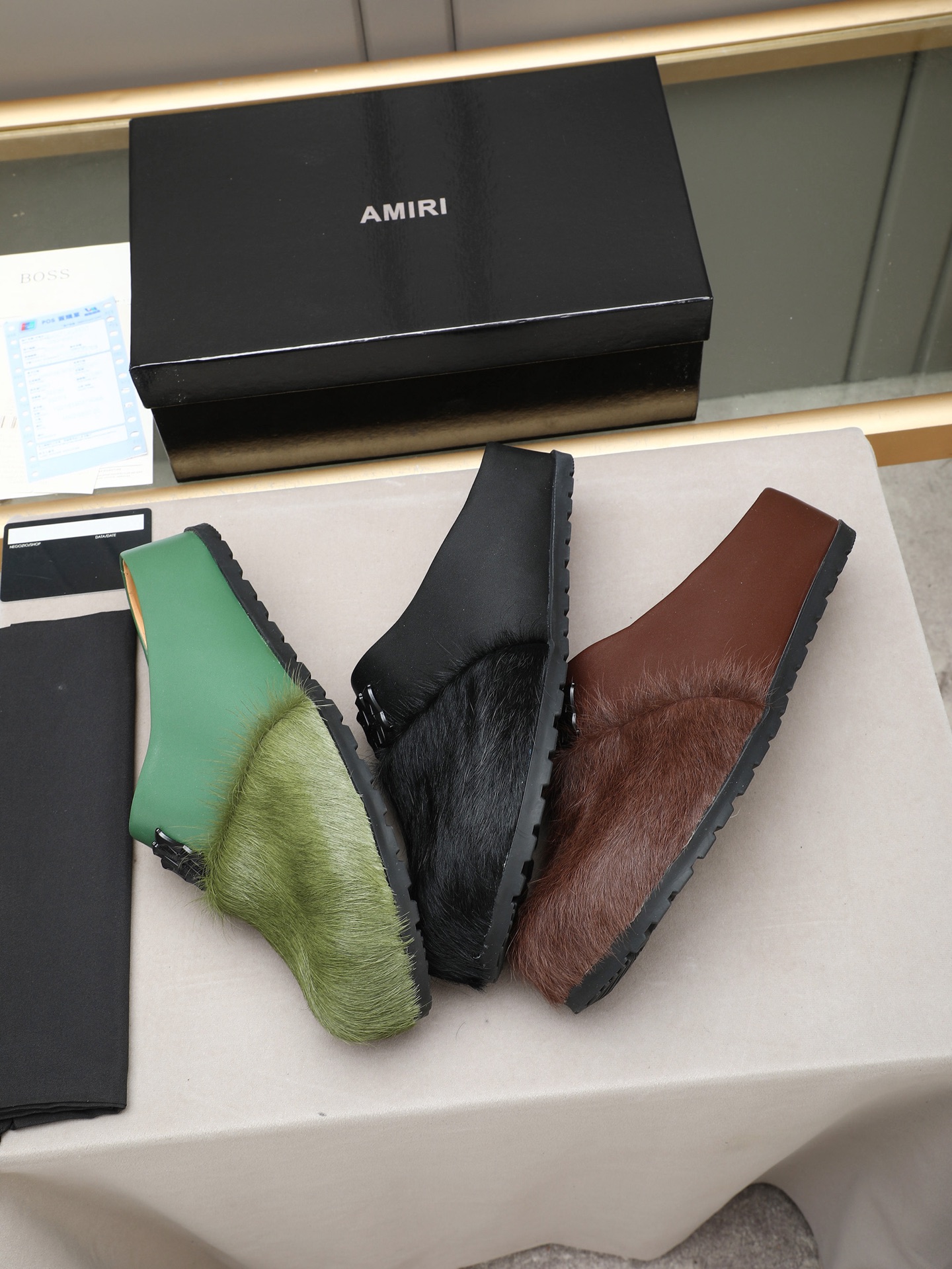 Amiri