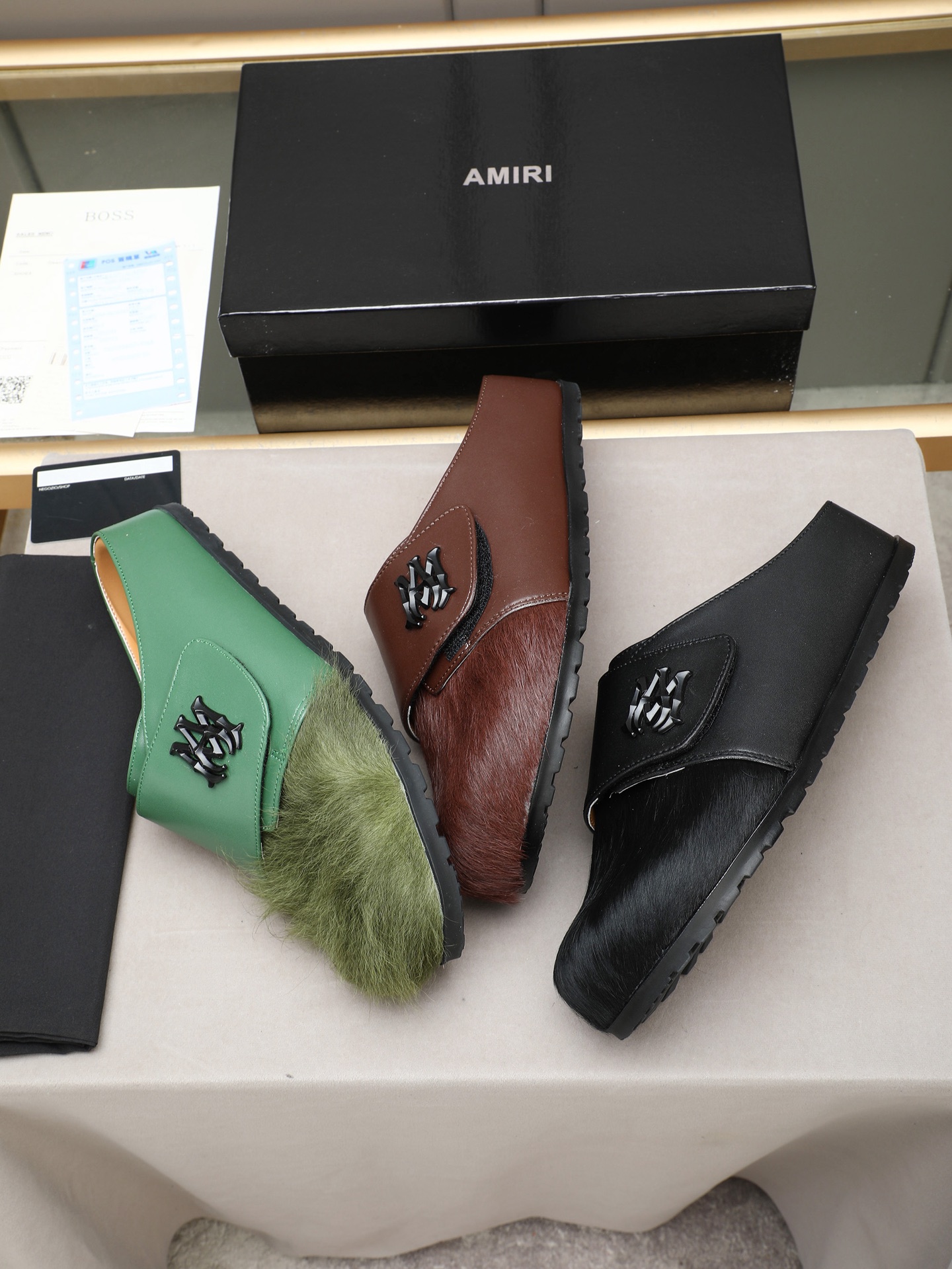 Amiri