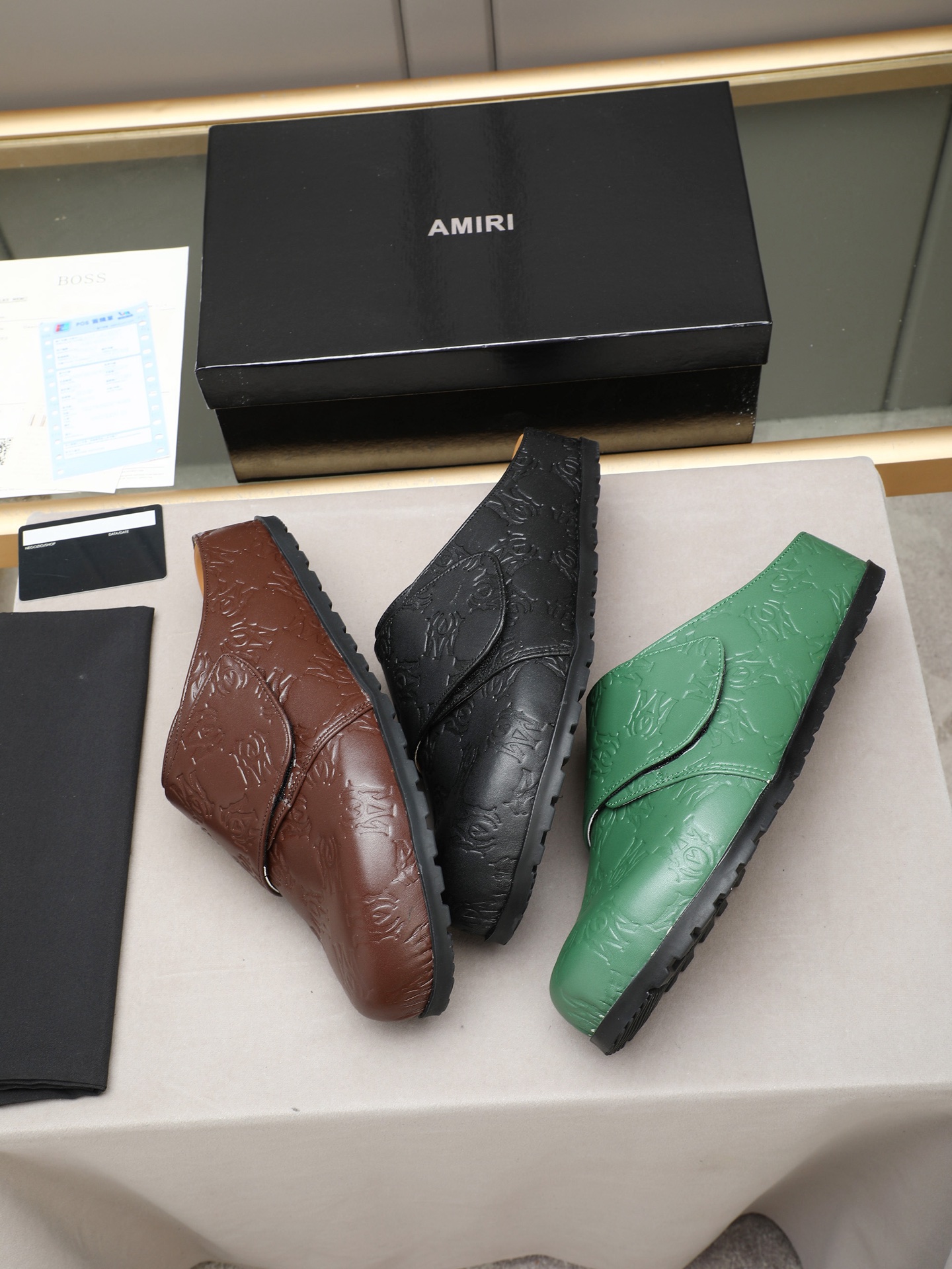 Amiri