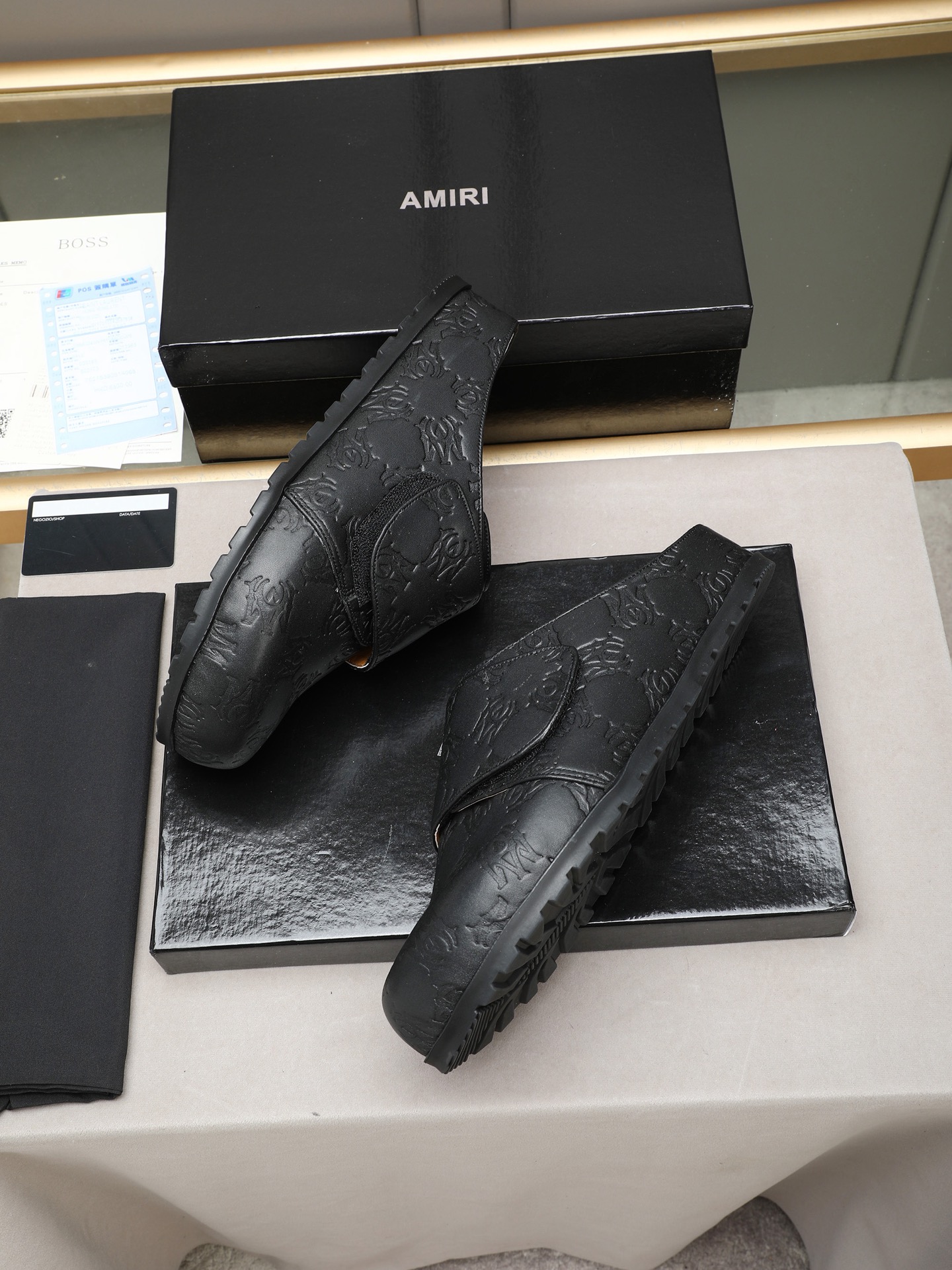 Amiri
