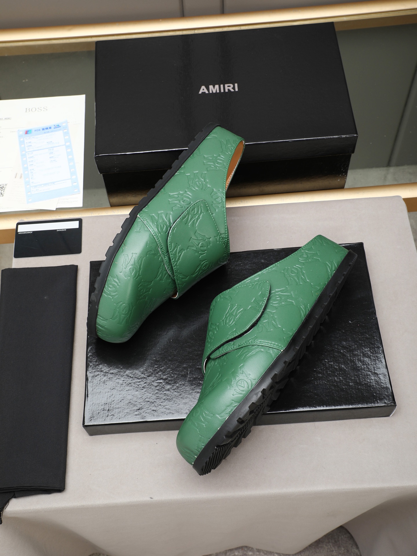 Amiri