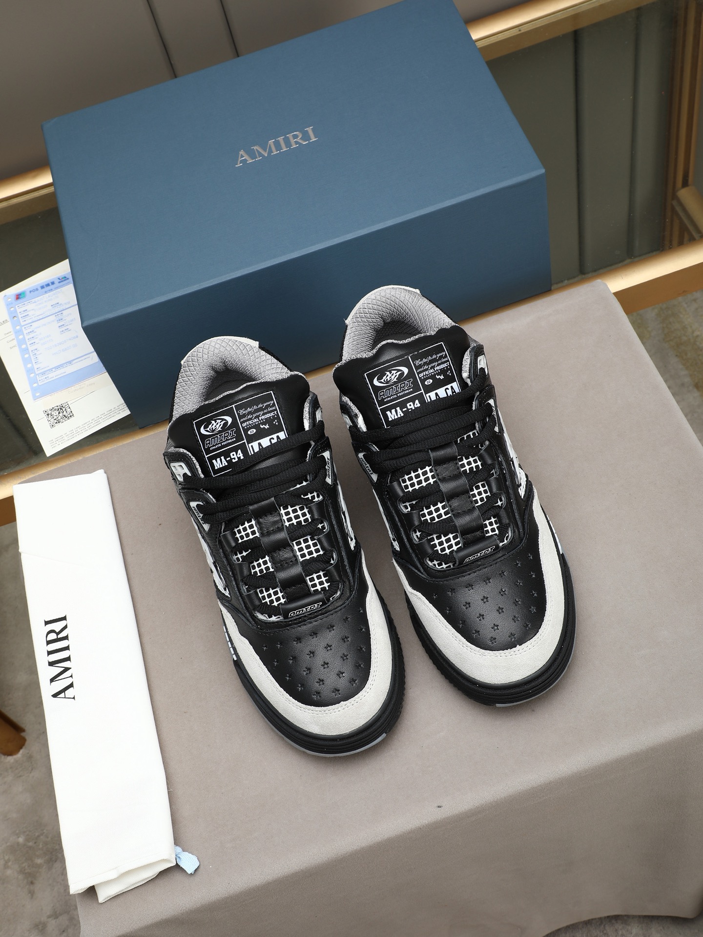 Amiri
