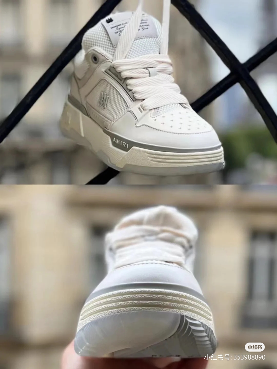 Amiri
