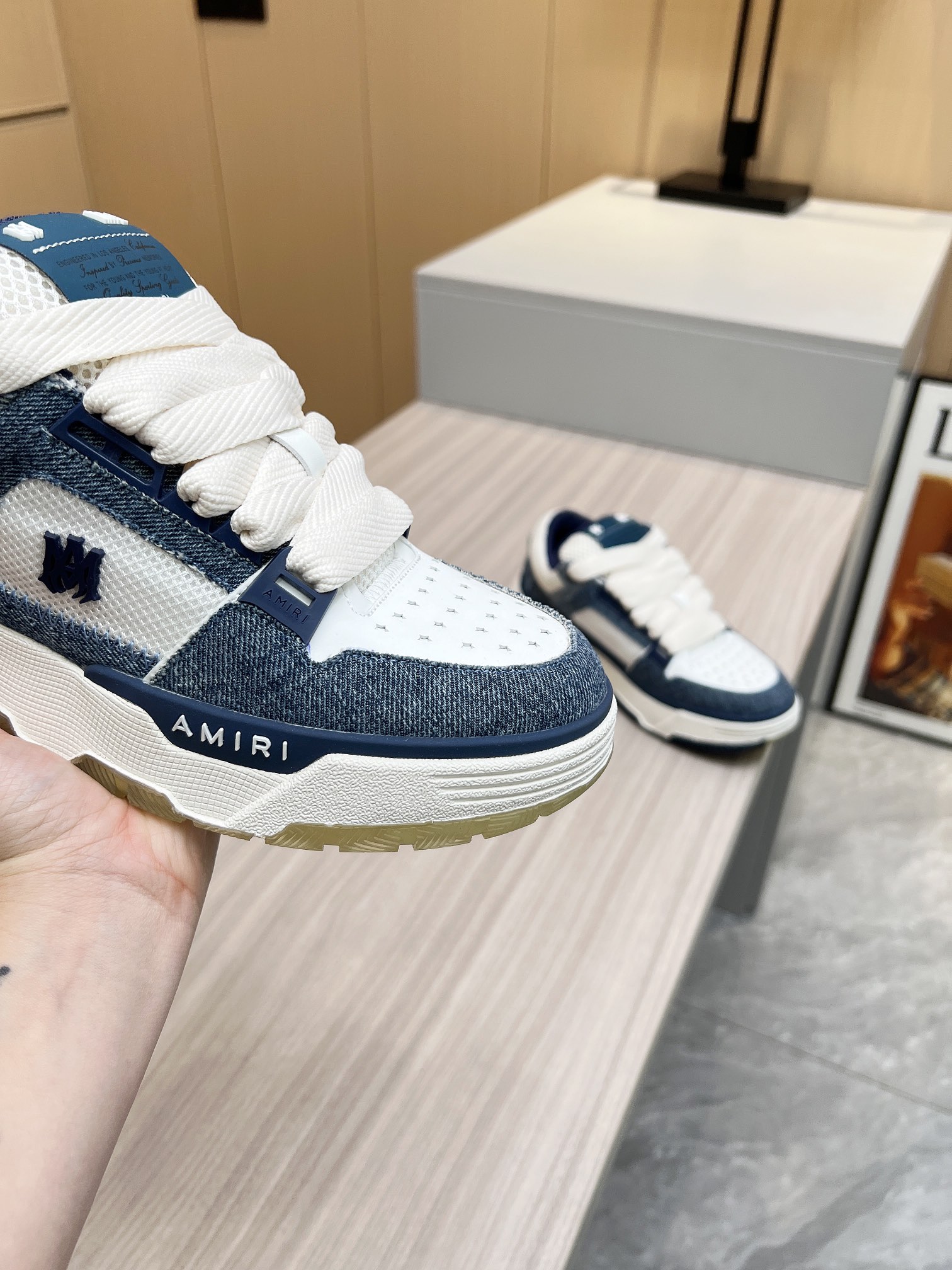Amiri