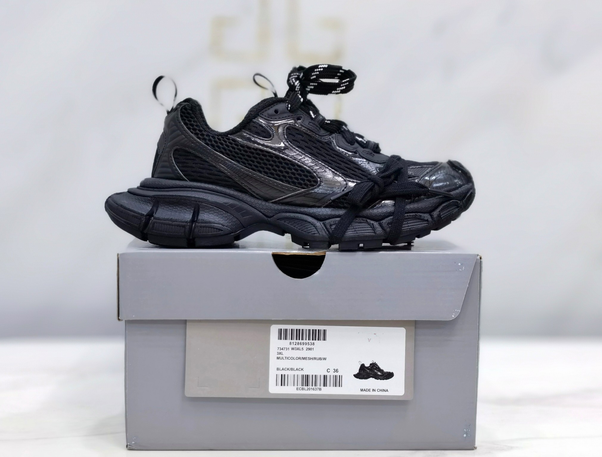 Balenciaga