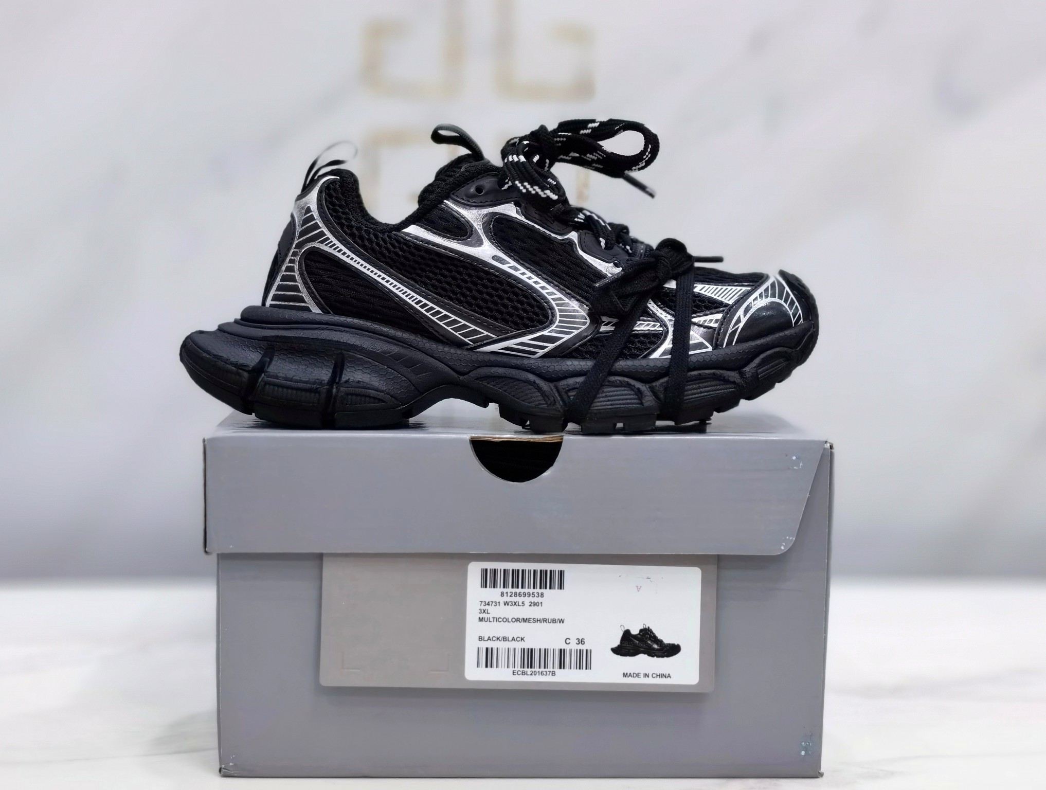 Balenciaga