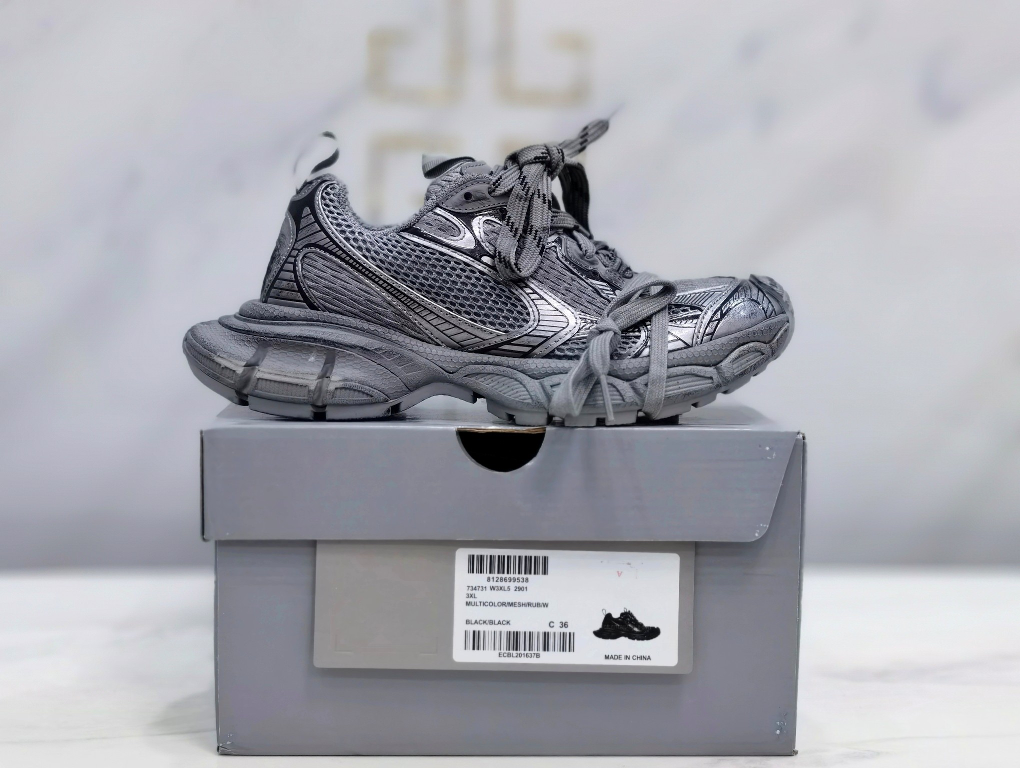 Balenciaga