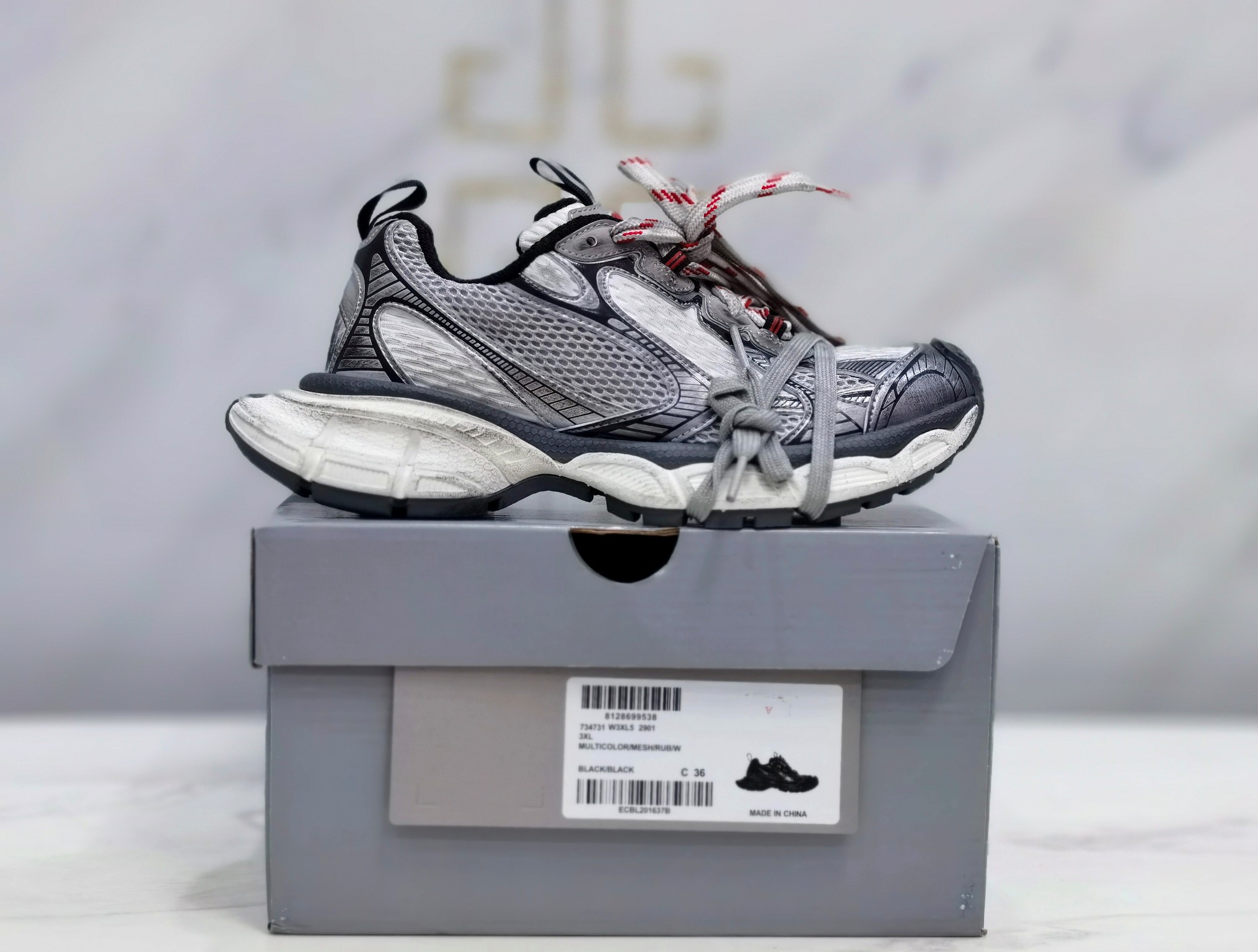 Balenciaga