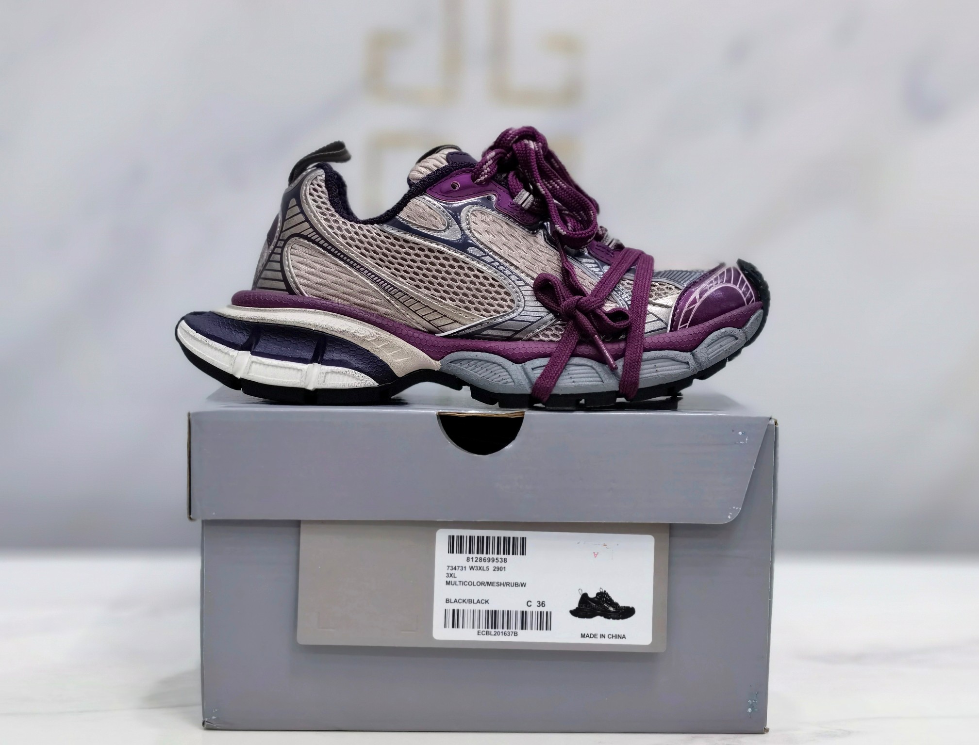 Balenciaga