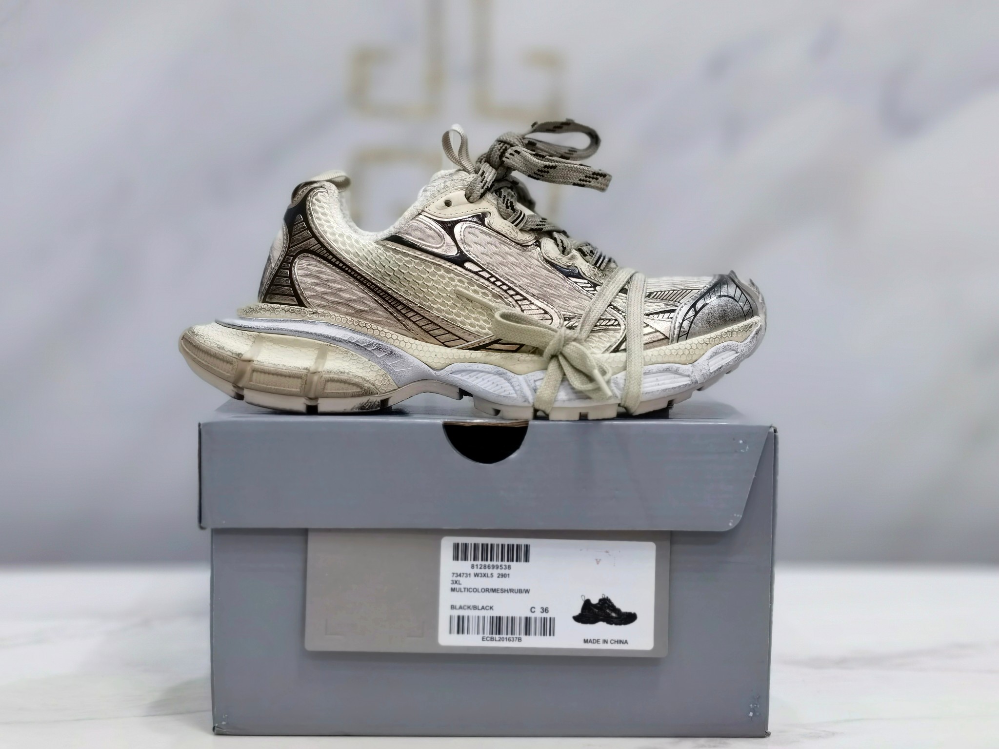 Balenciaga