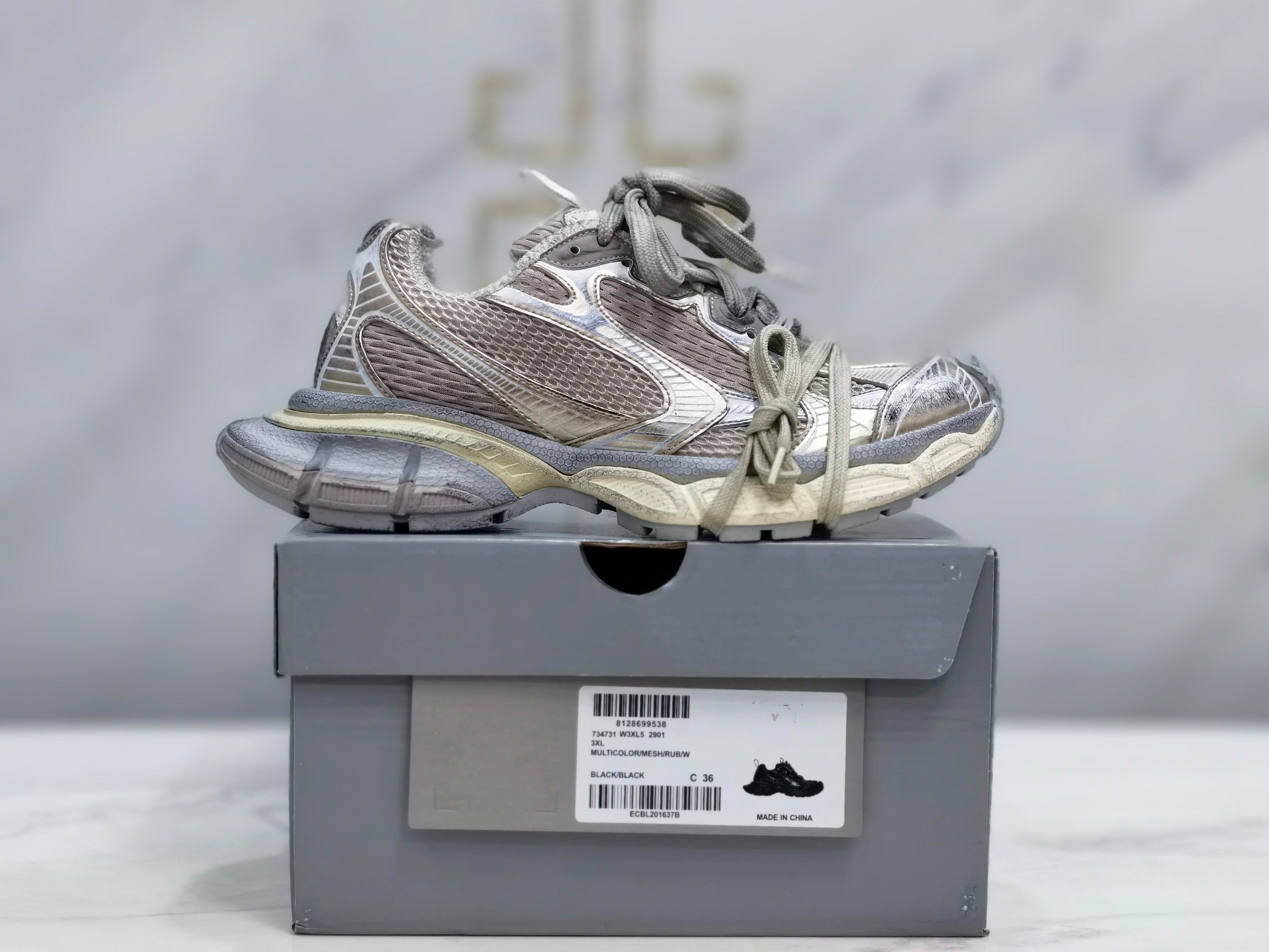 Balenciaga