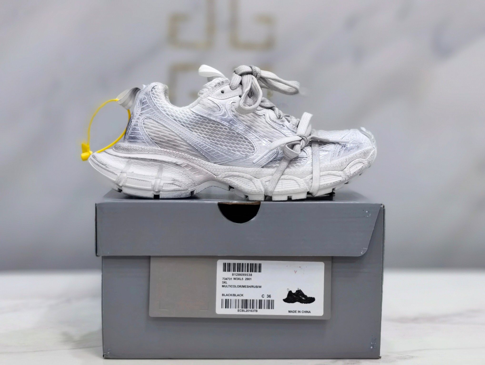 Balenciaga