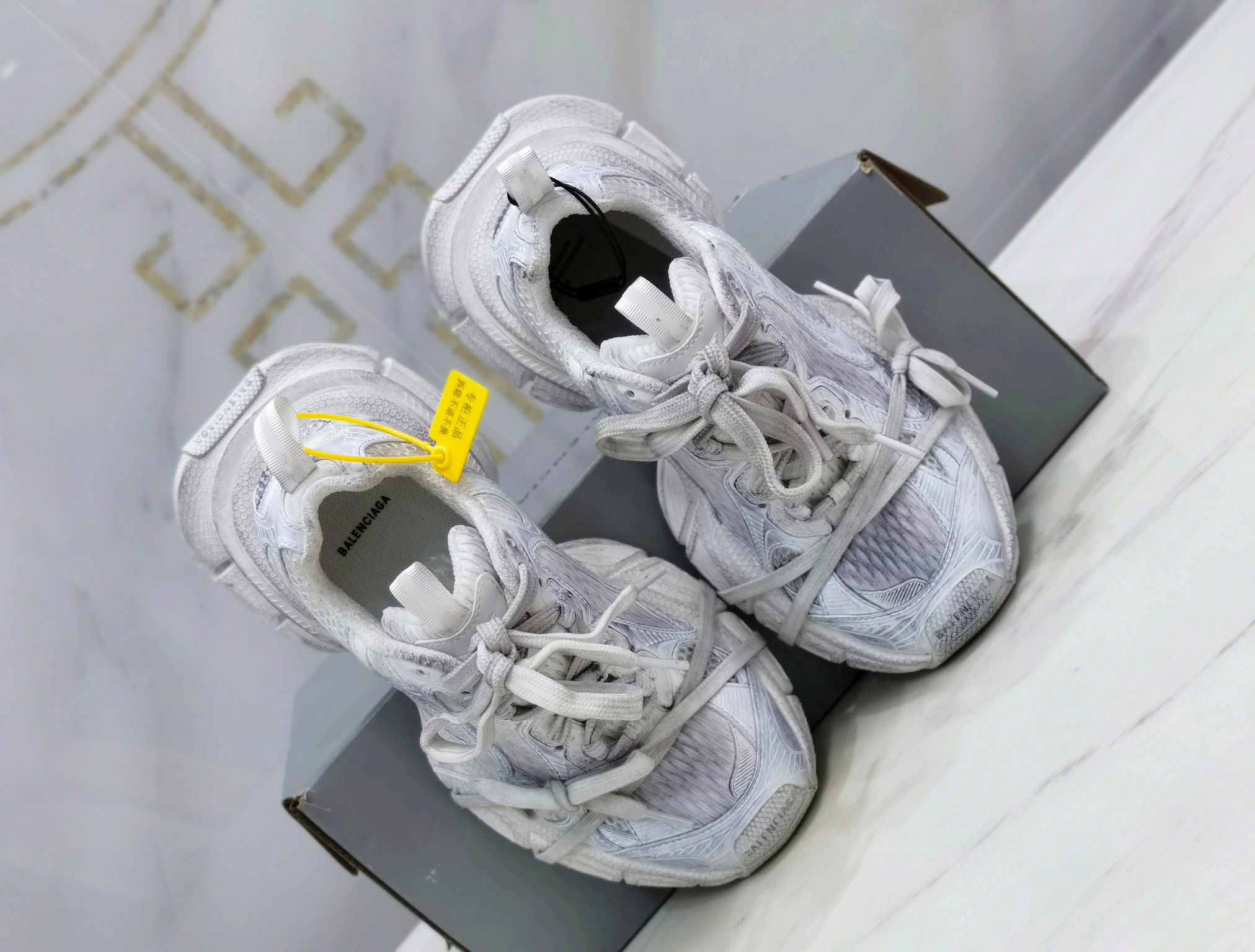 Balenciaga