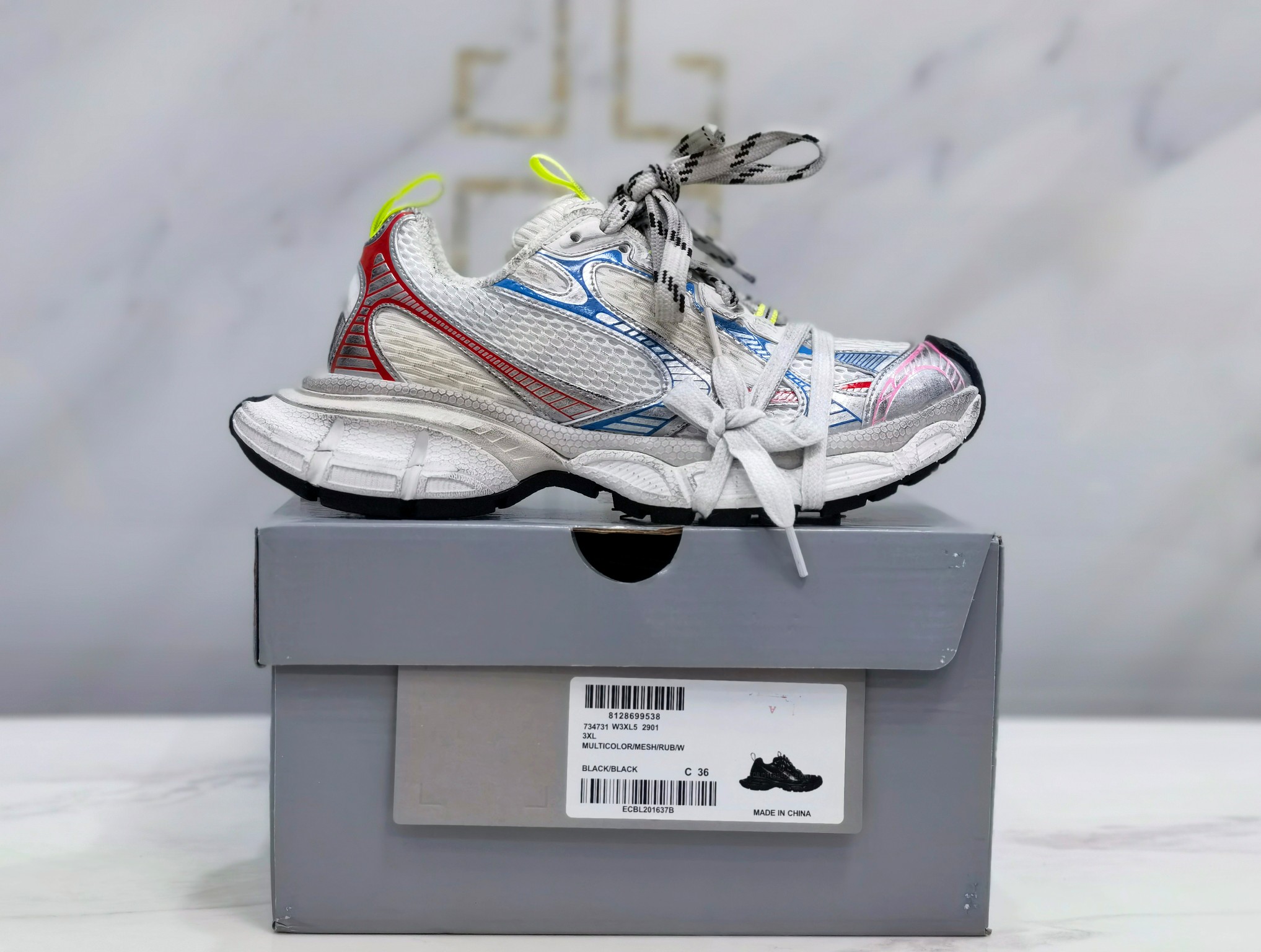 Balenciaga