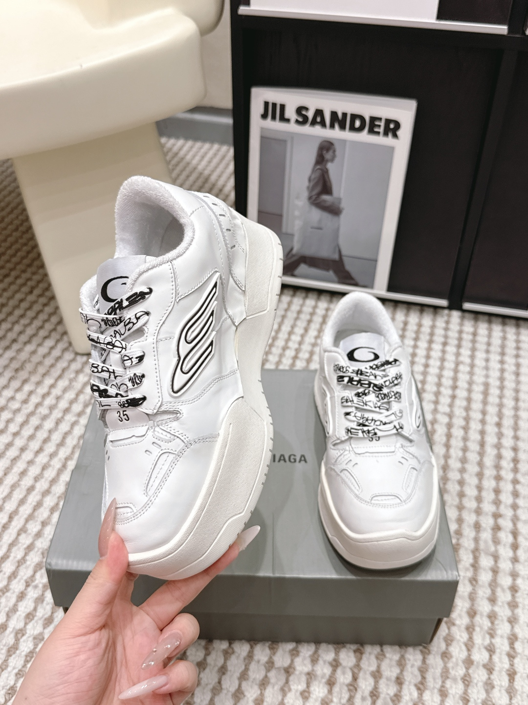 Balenciaga