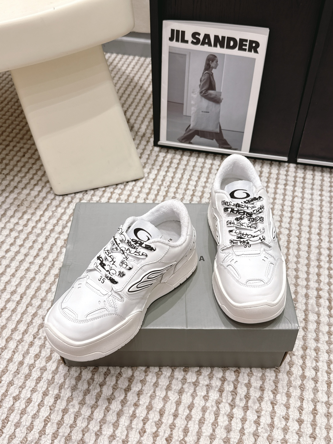 Balenciaga