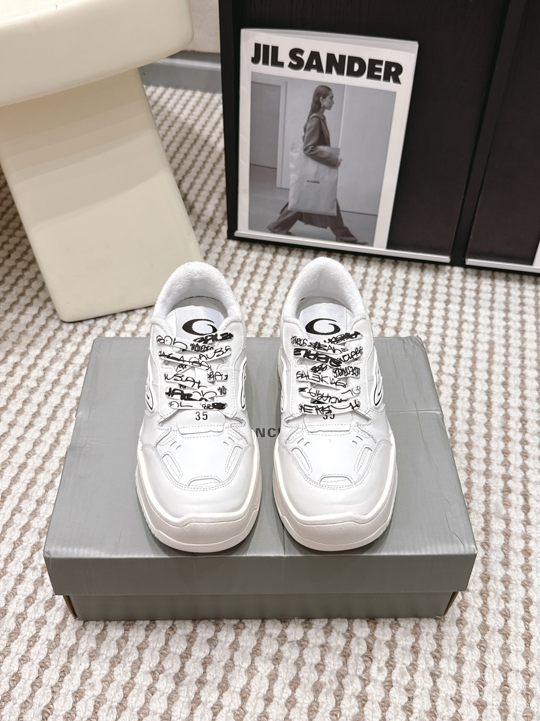 Balenciaga