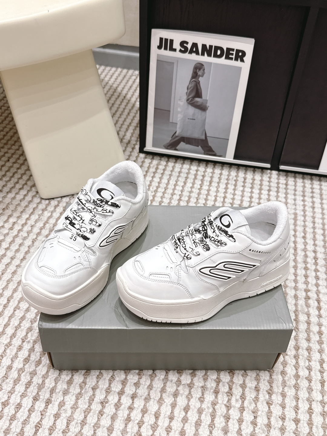 Balenciaga