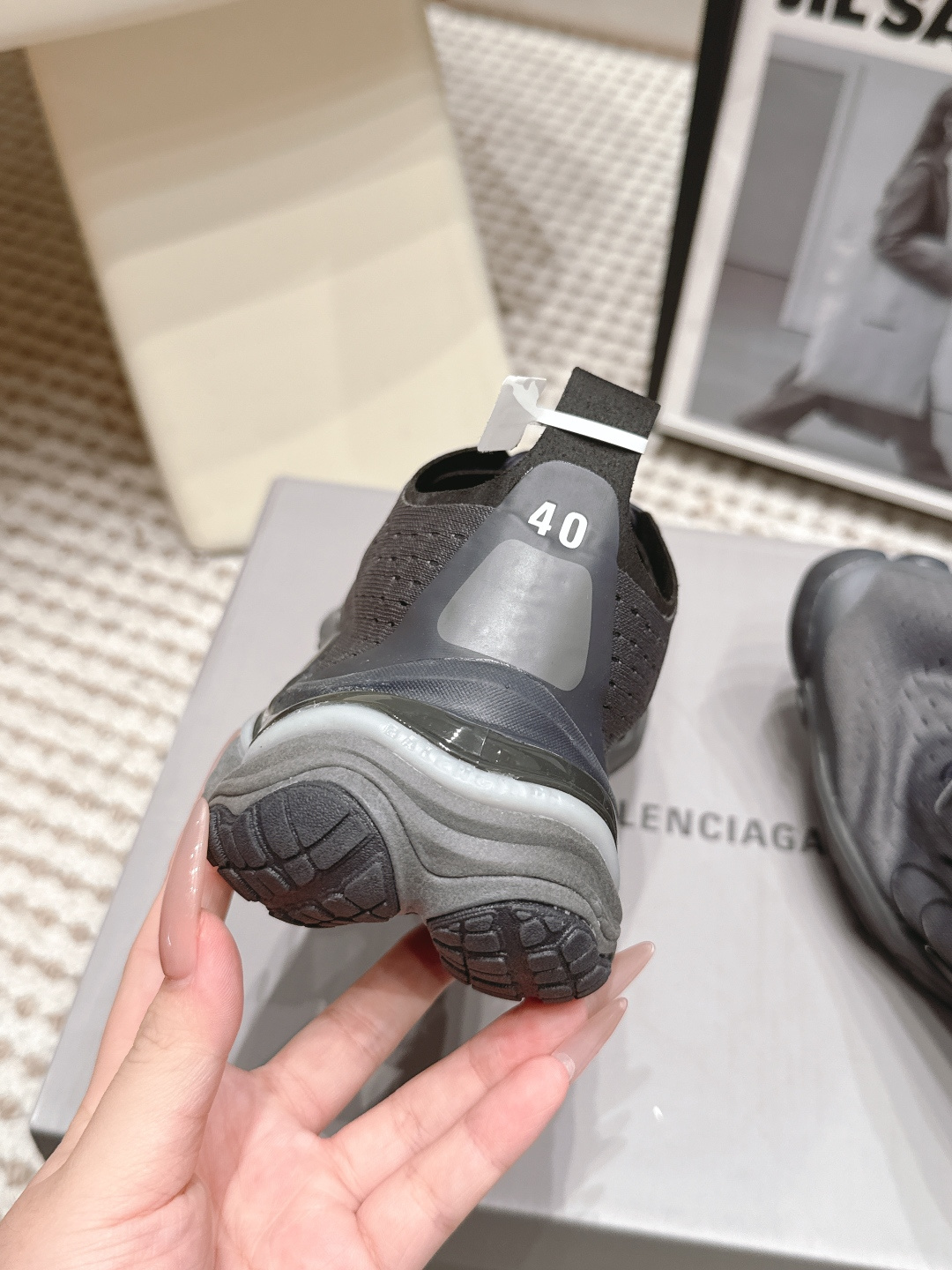 Balenciaga