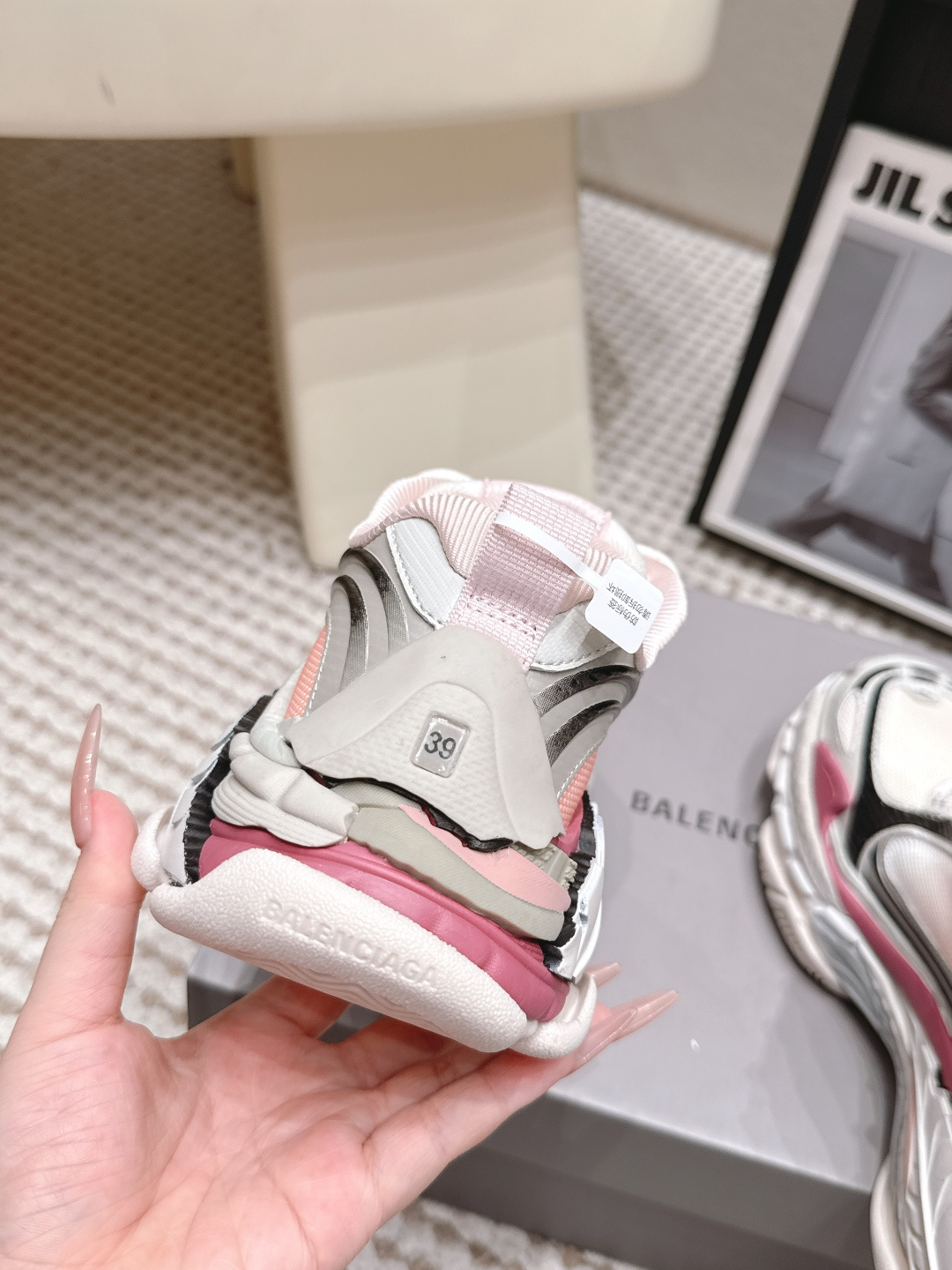 Balenciaga