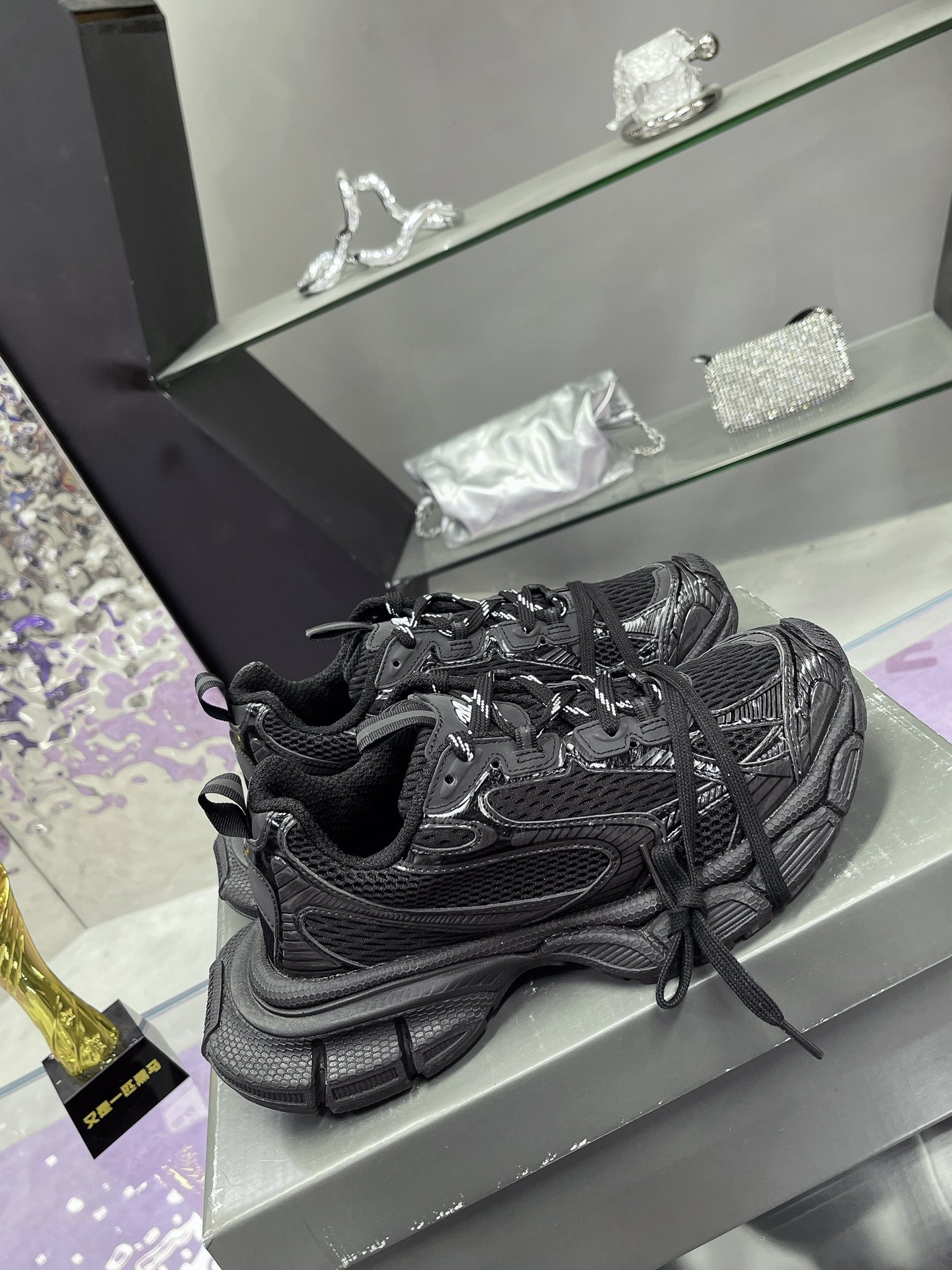 Balenciaga