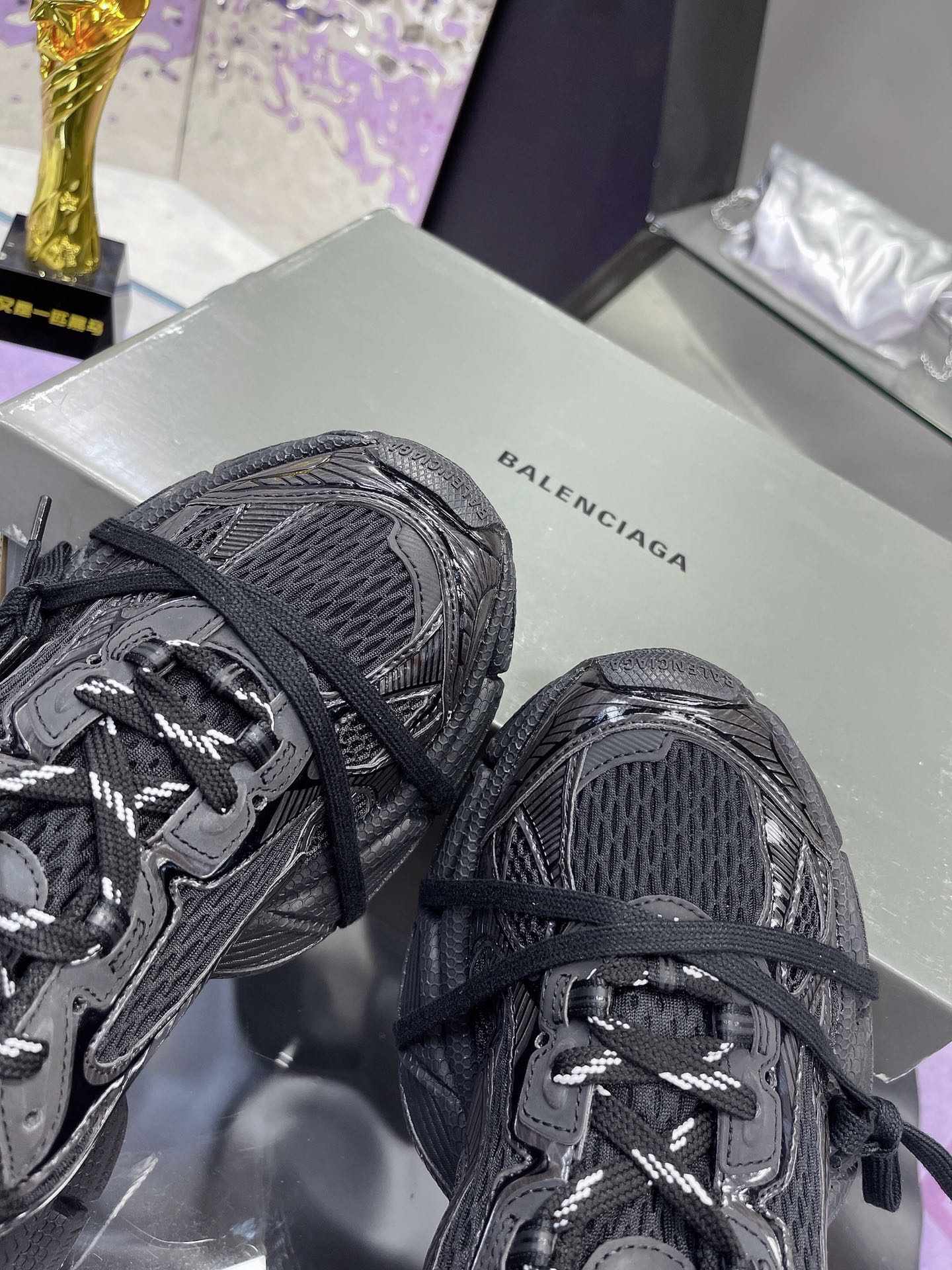 Balenciaga
