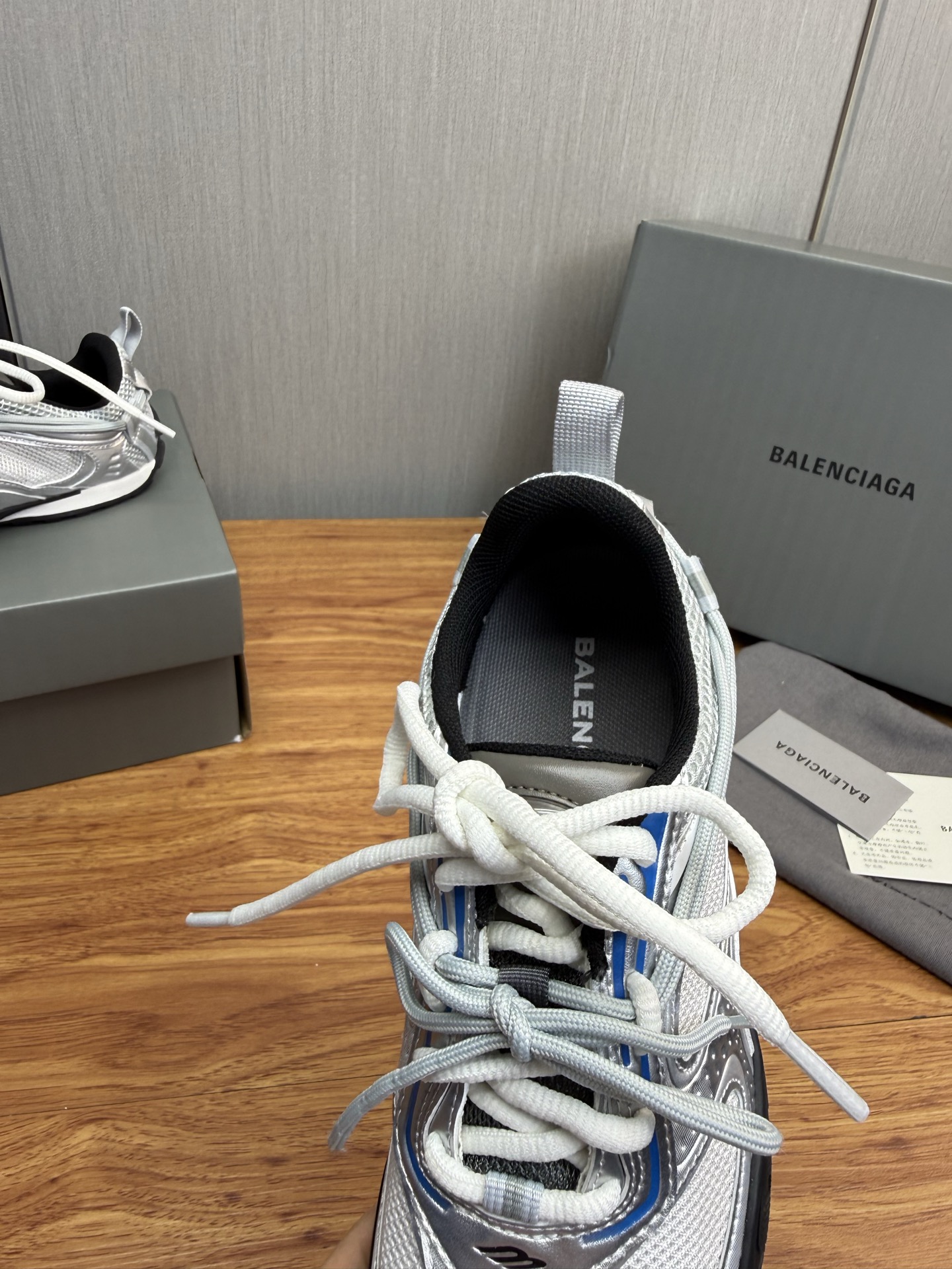Balenciaga