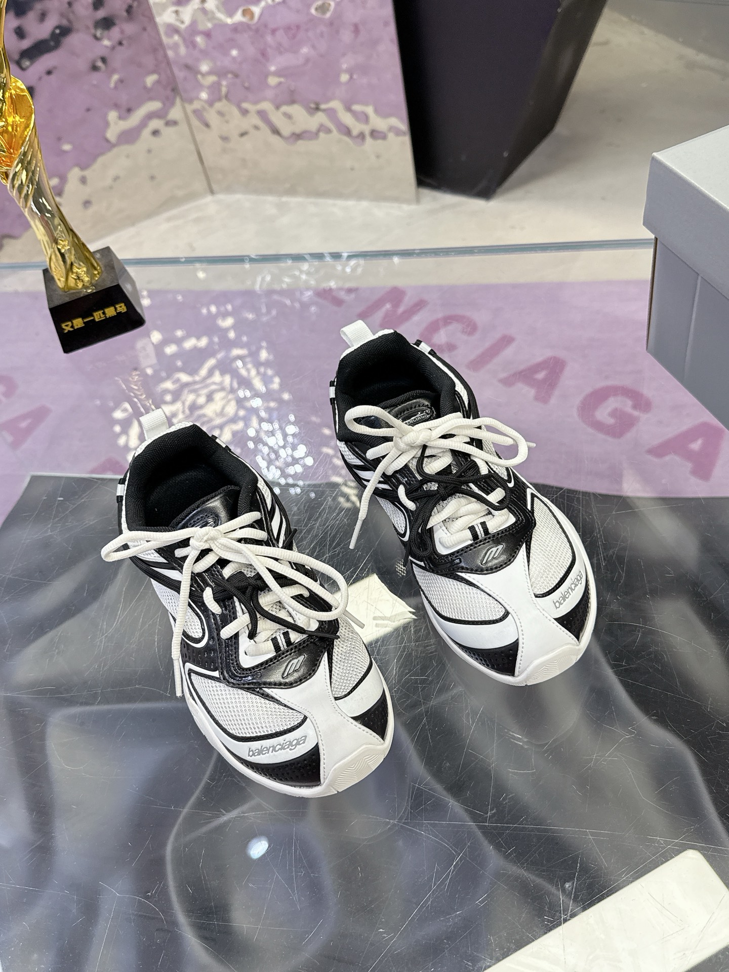 Balenciaga