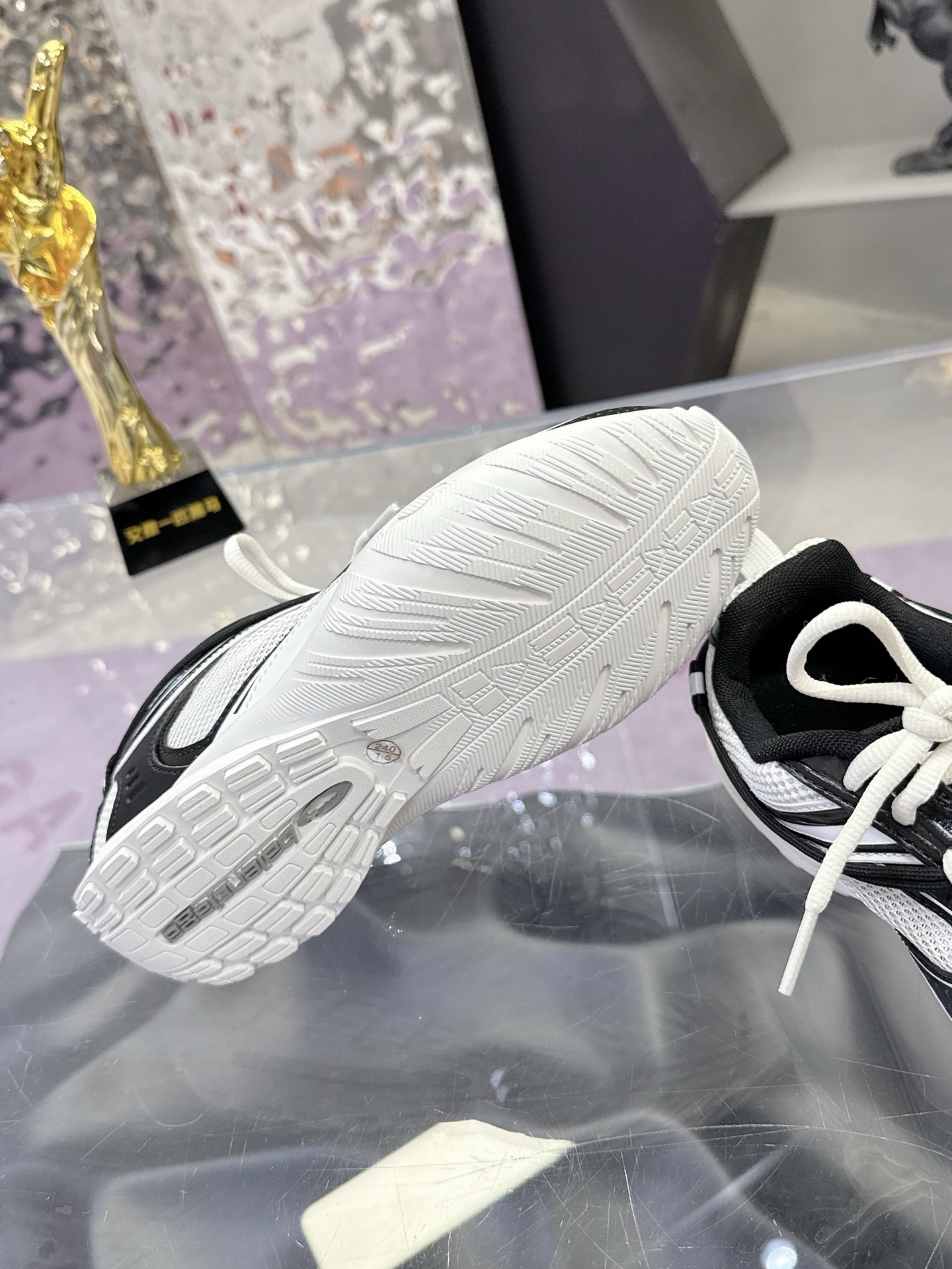 Balenciaga