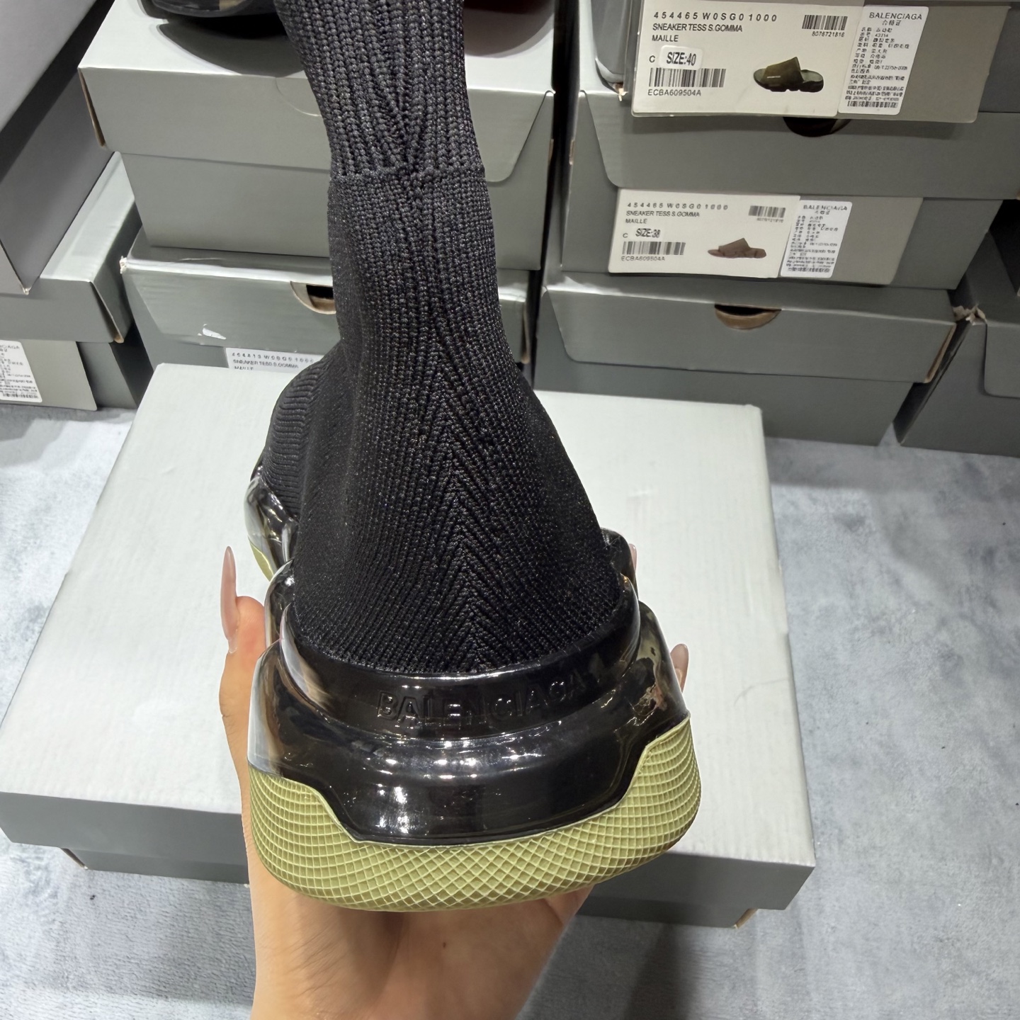 Balenciaga