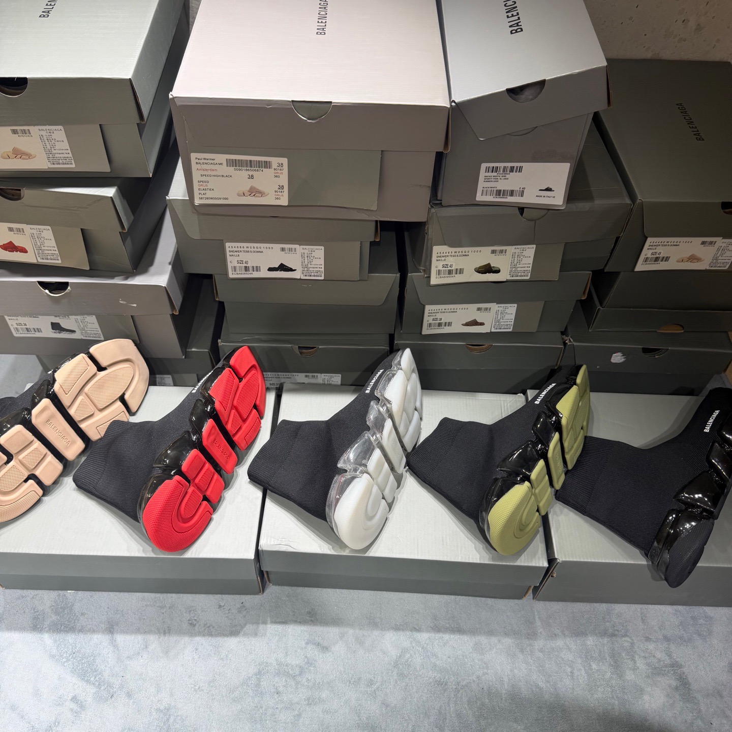 Balenciaga