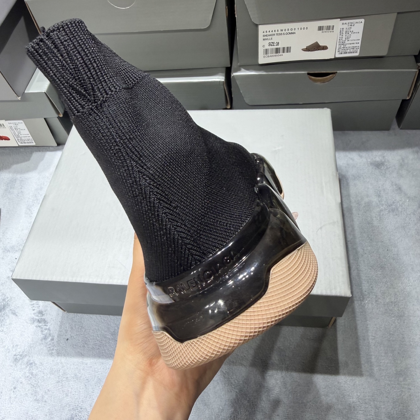 Balenciaga