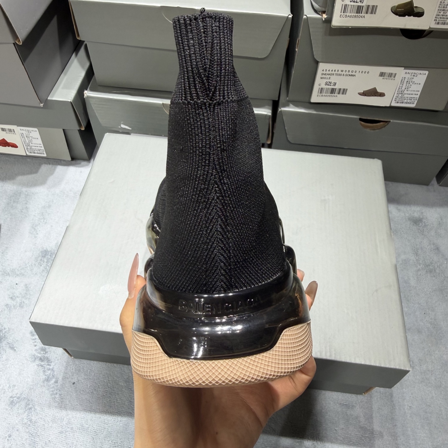 Balenciaga