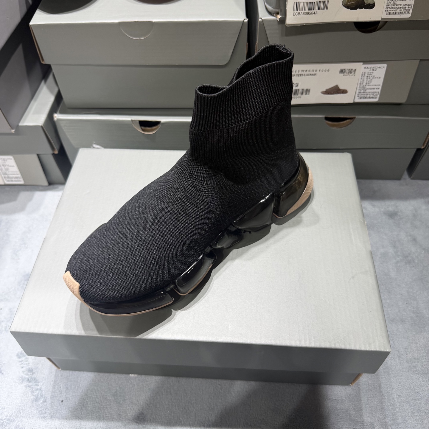 Balenciaga