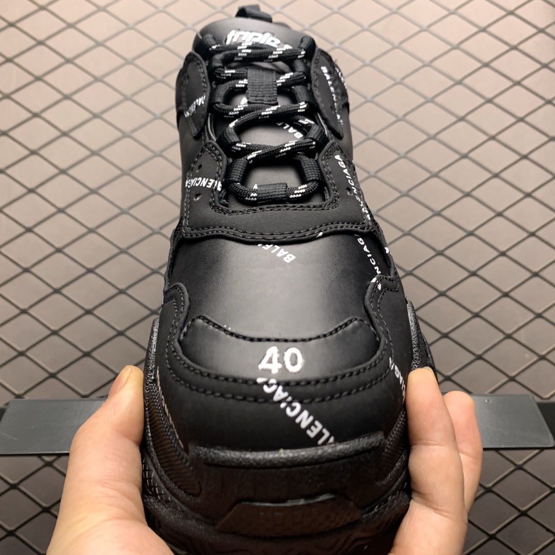 Balenciaga shoe