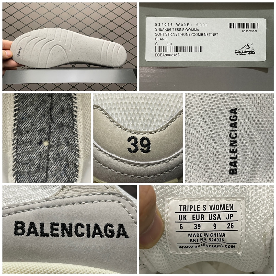 Balenciaga shoe