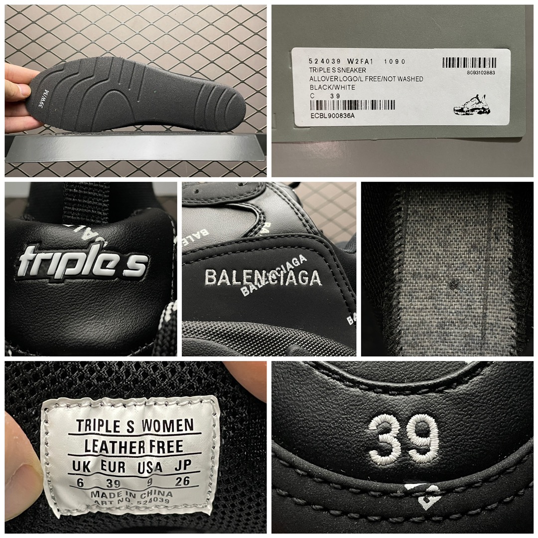 Balenciaga shoe
