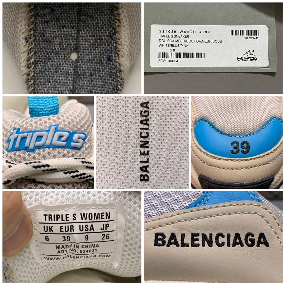 Balenciaga shoe