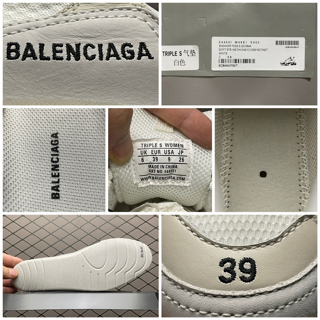Balenciaga shoe