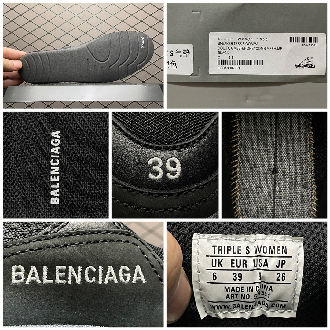 Balenciaga shoe