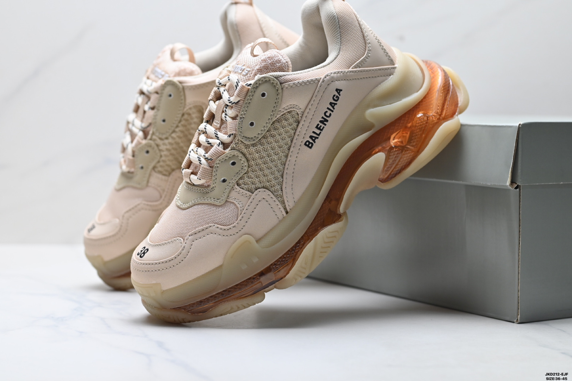 Balenciaga