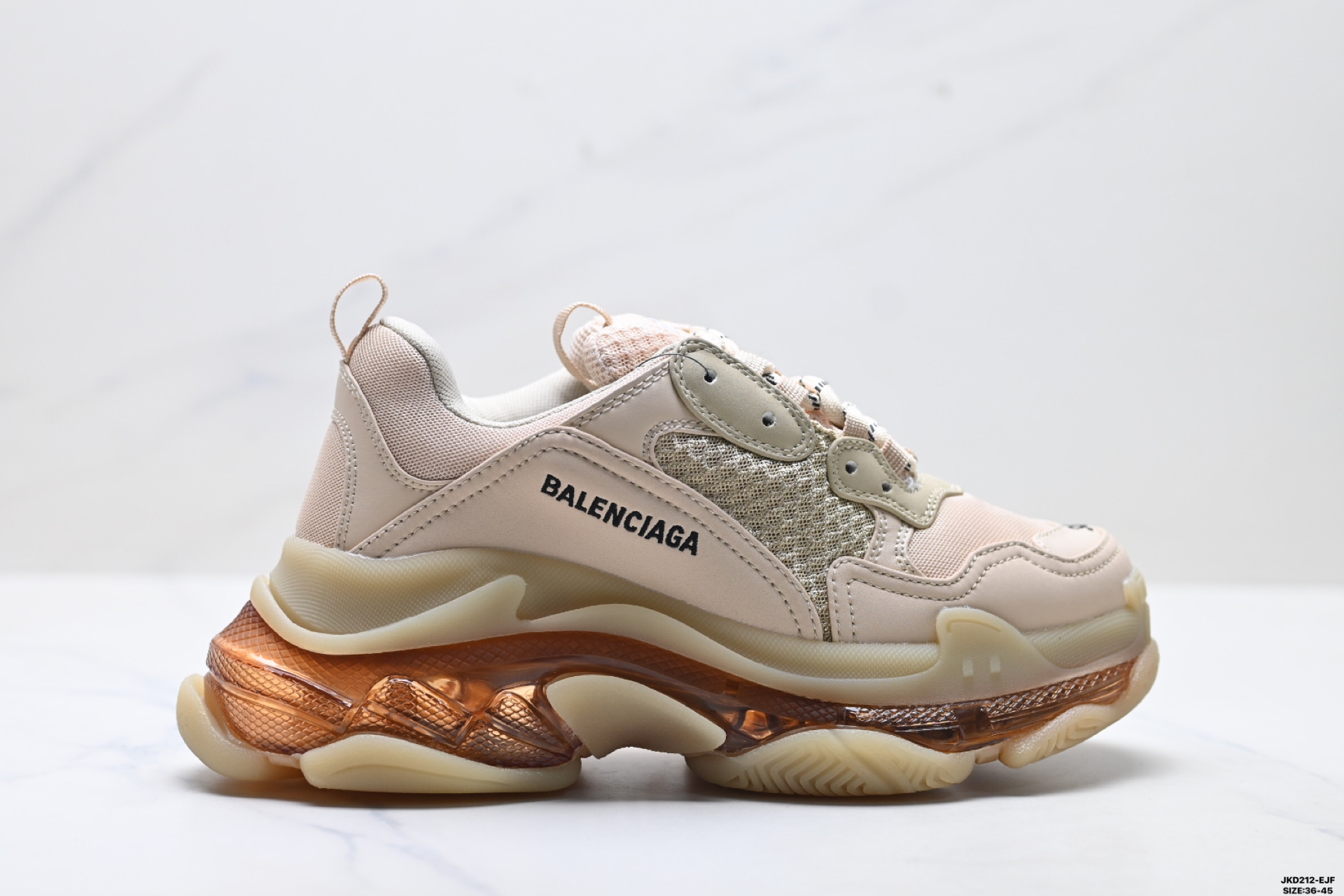 Balenciaga