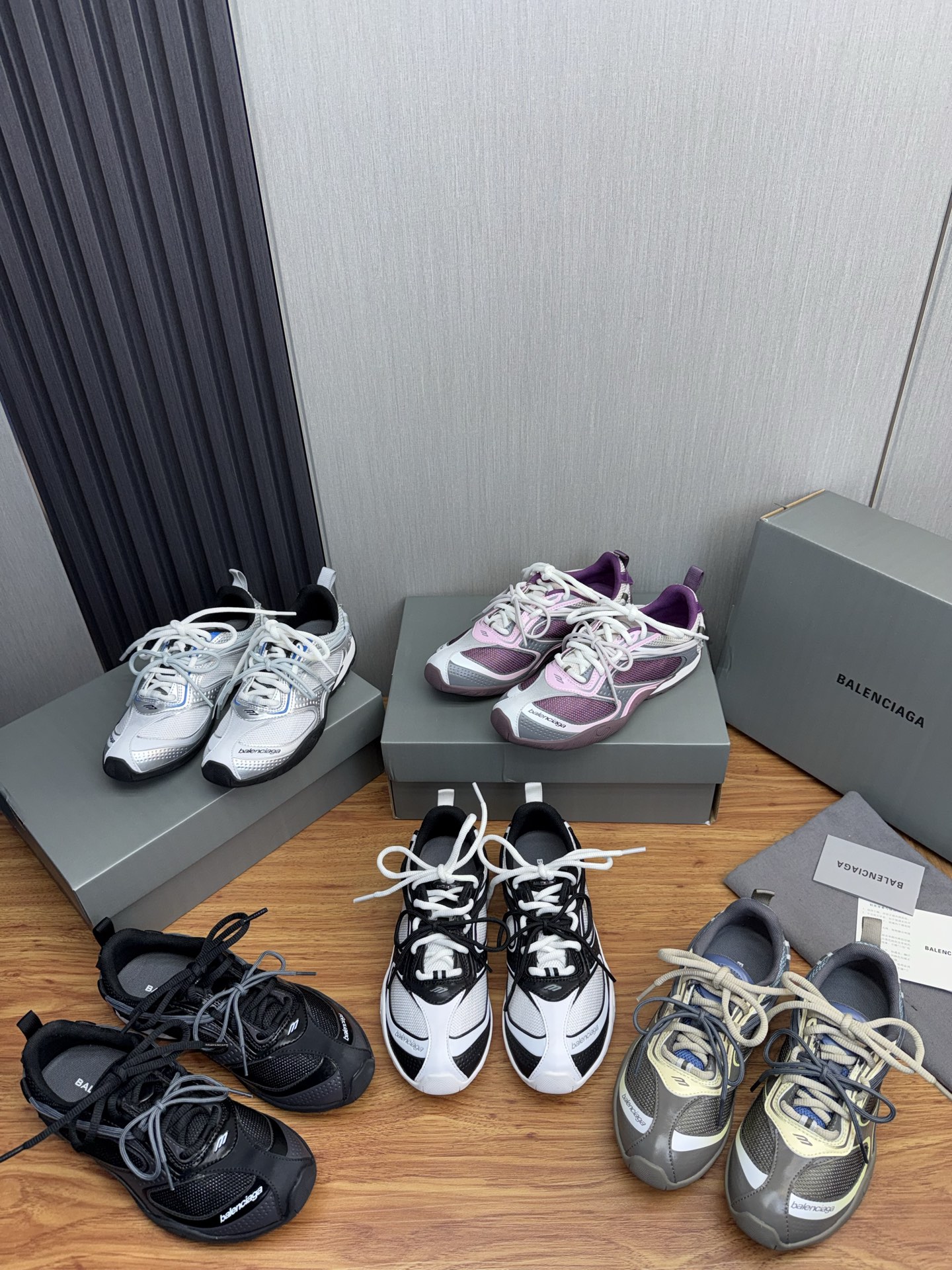 Balenciaga