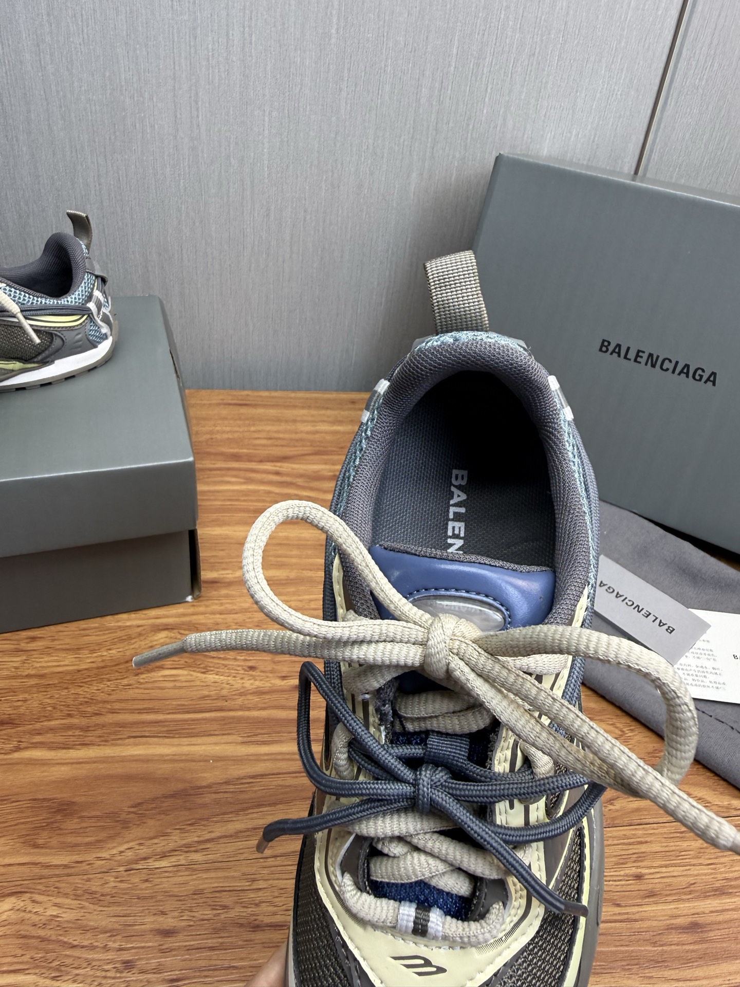 Balenciaga