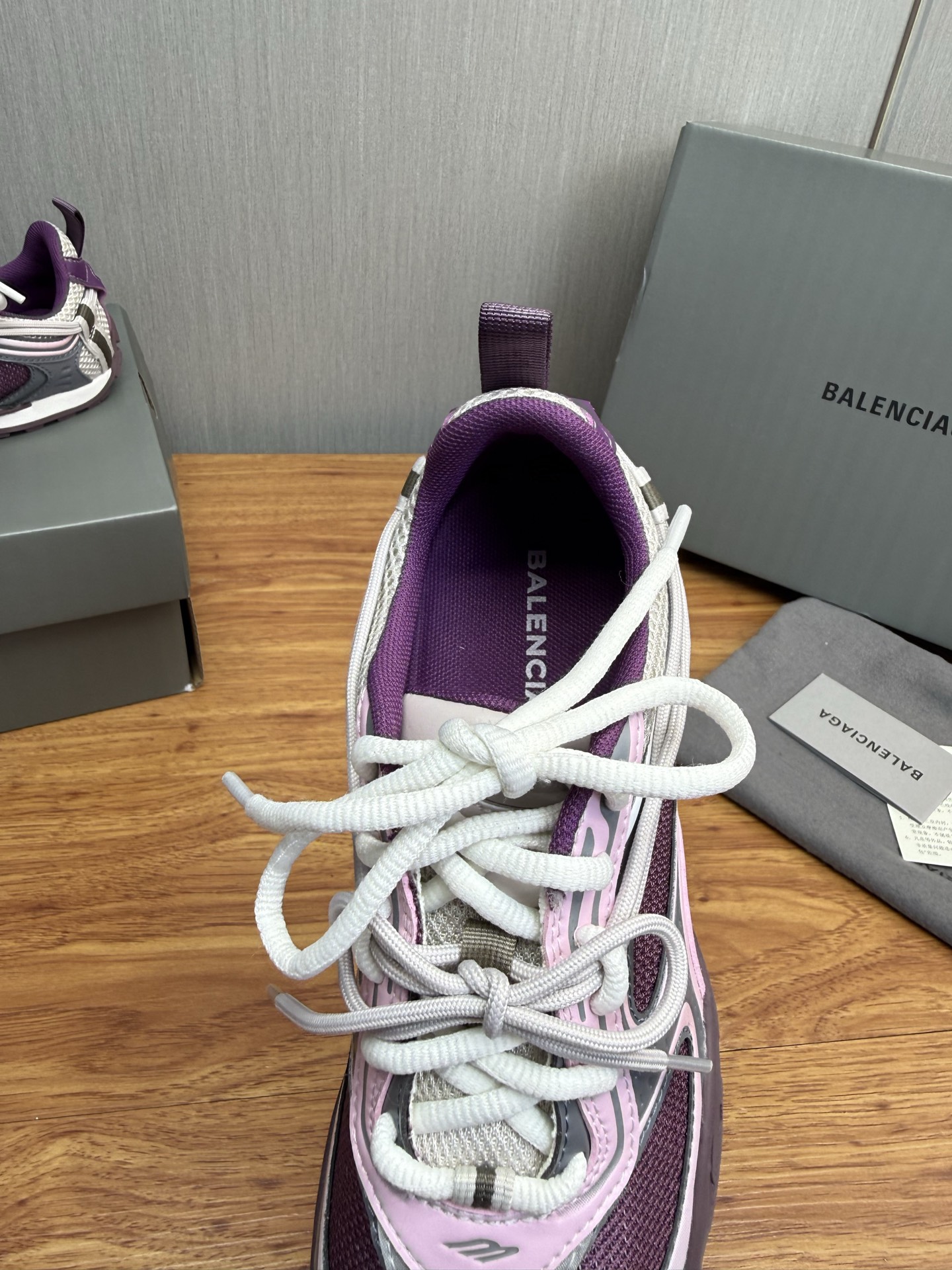 Balenciaga